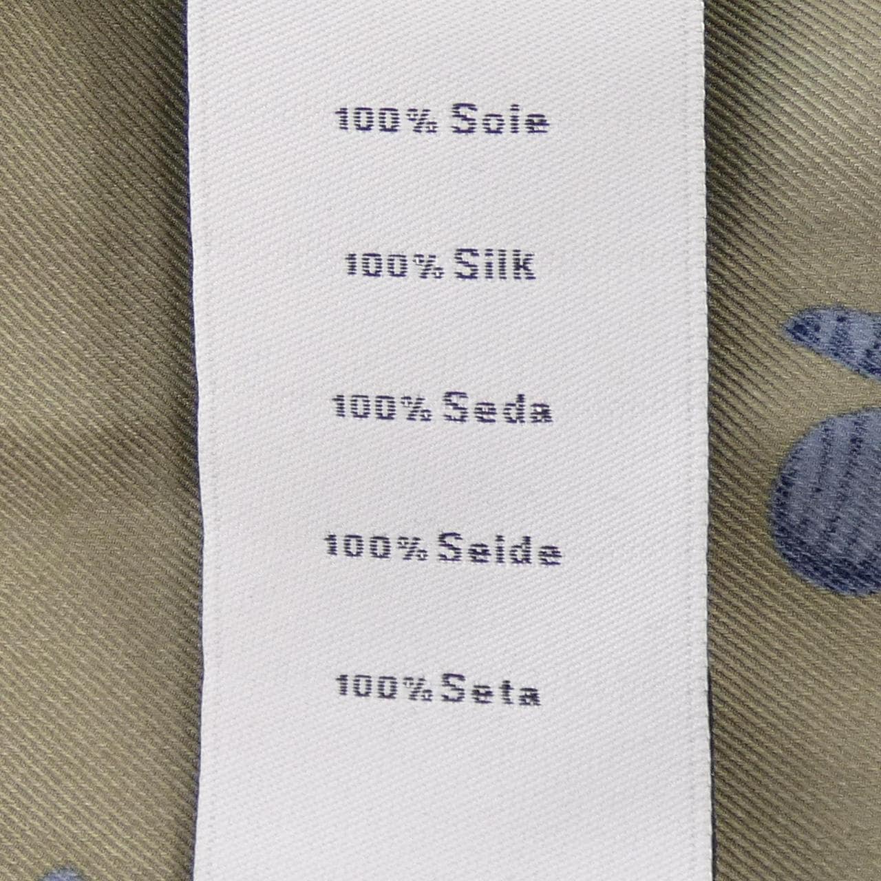 エルメス HERMES *41-5615. シャツ