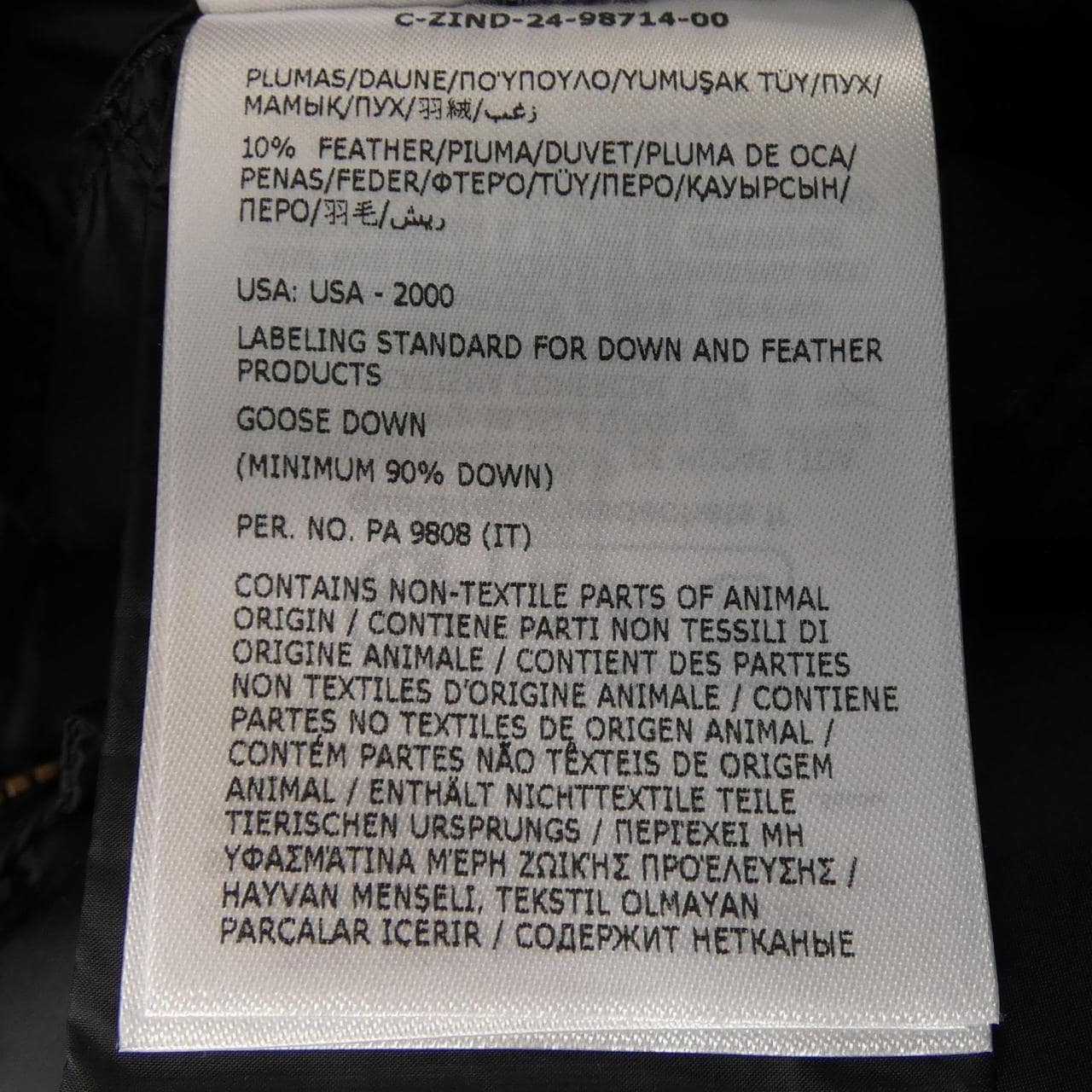 モンクレール MONCLER 3WAY BONREPOS コート