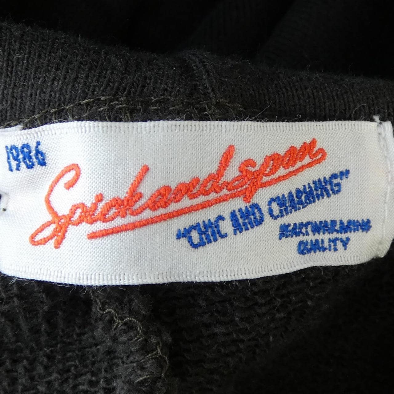 SPICK & SPAN Cut Dress