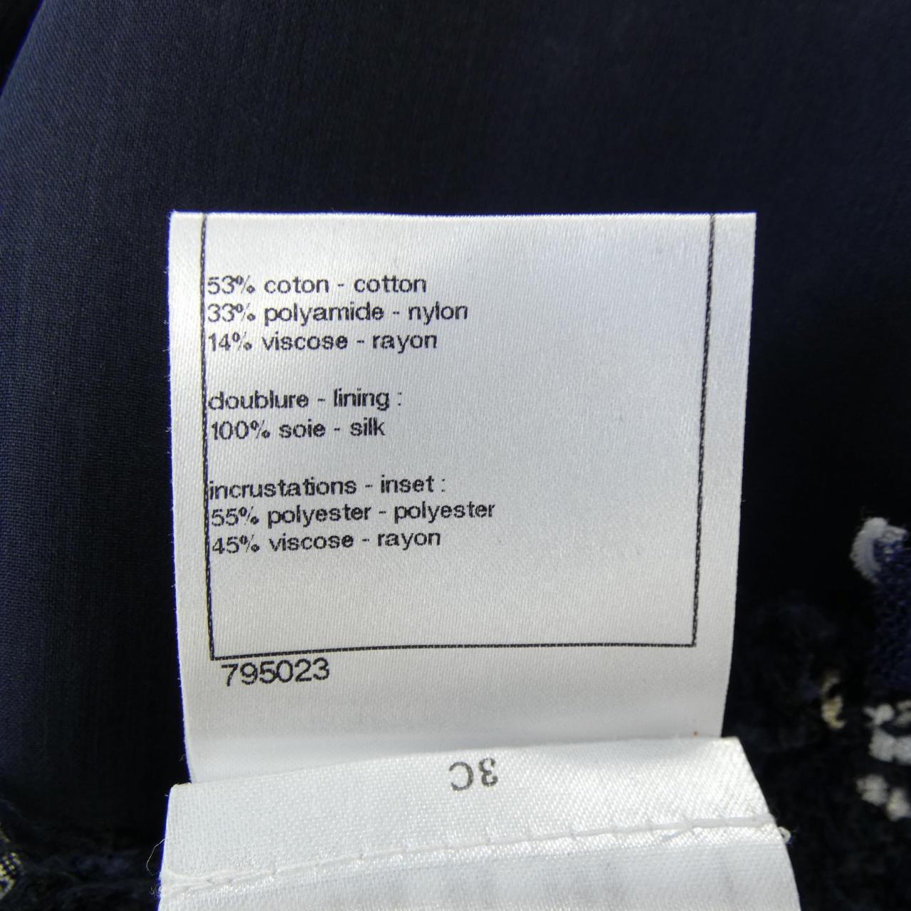 シャネル CHANEL P40045W04622 ワンピース