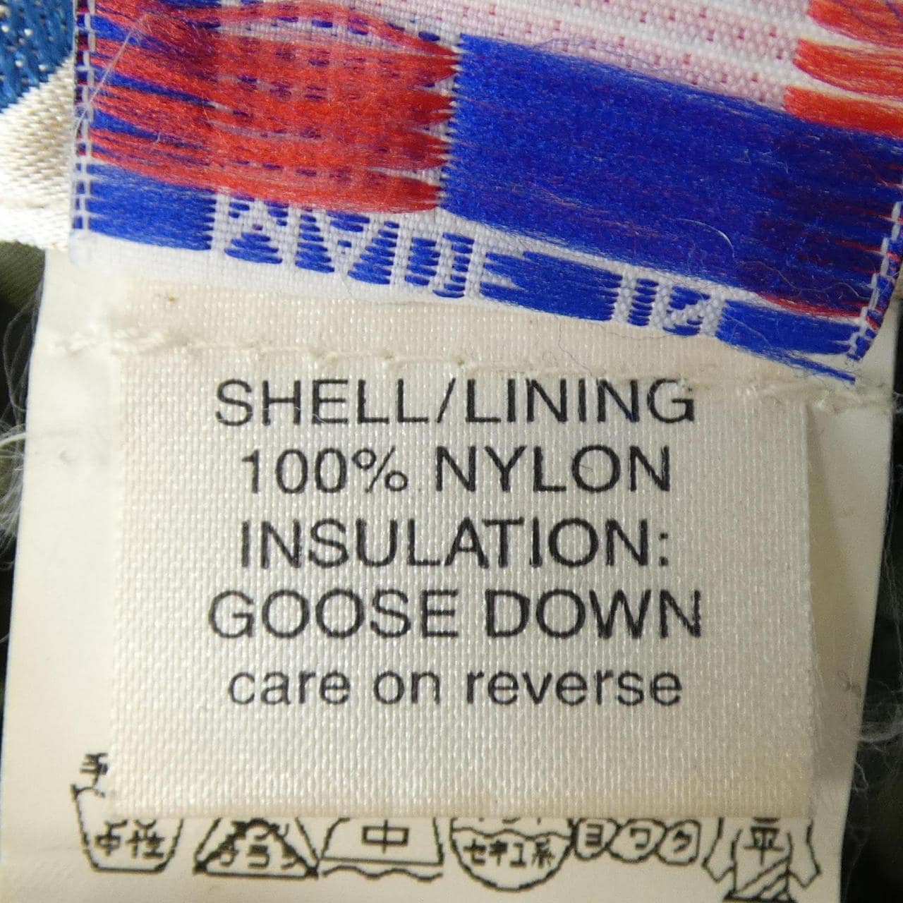 クレセントダウンワークス CRESCENT DOWN WORKS ダウンベスト