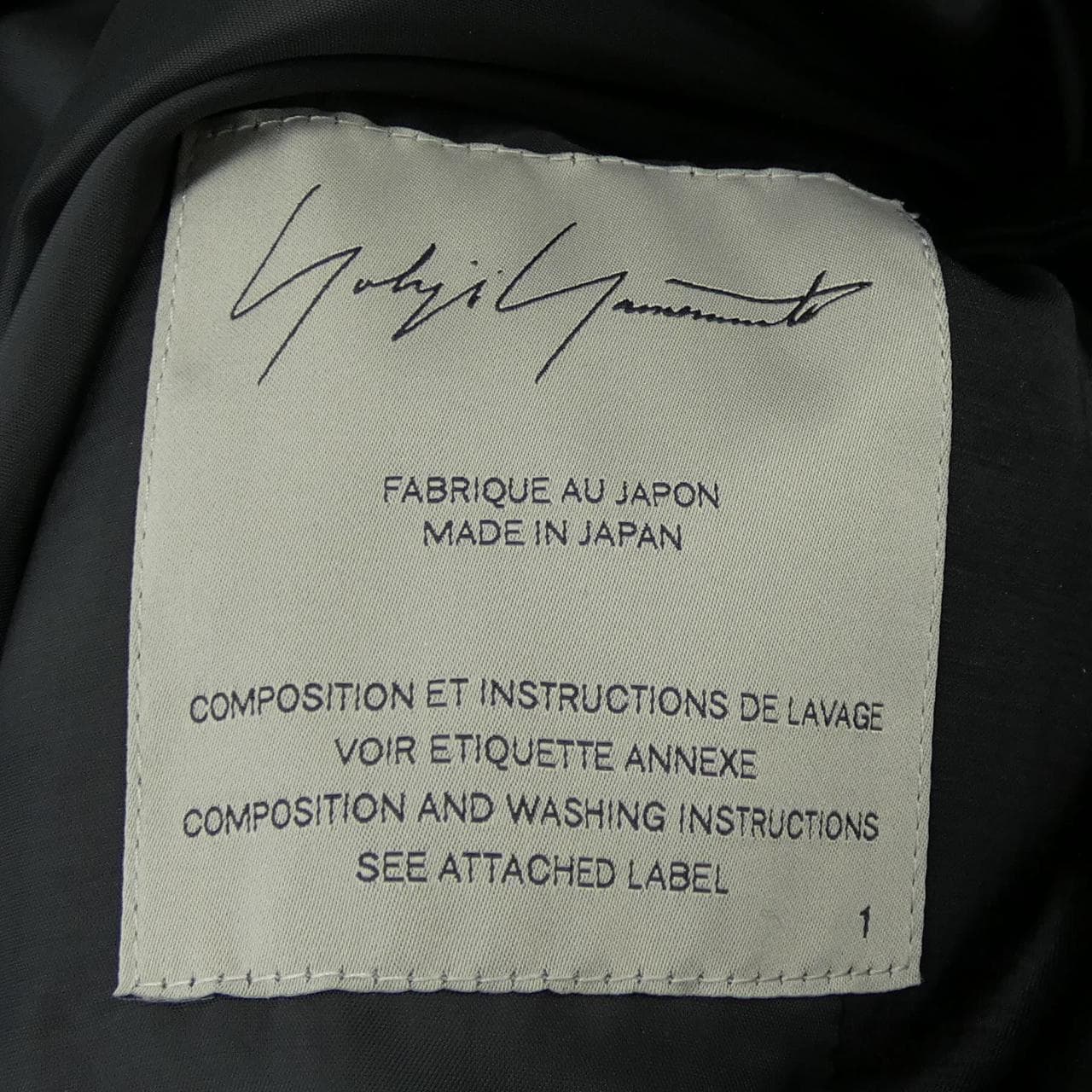 ヨウジヤマモト YOHJI YAMAMOTO FX-C21-502 ダウンジャケット
