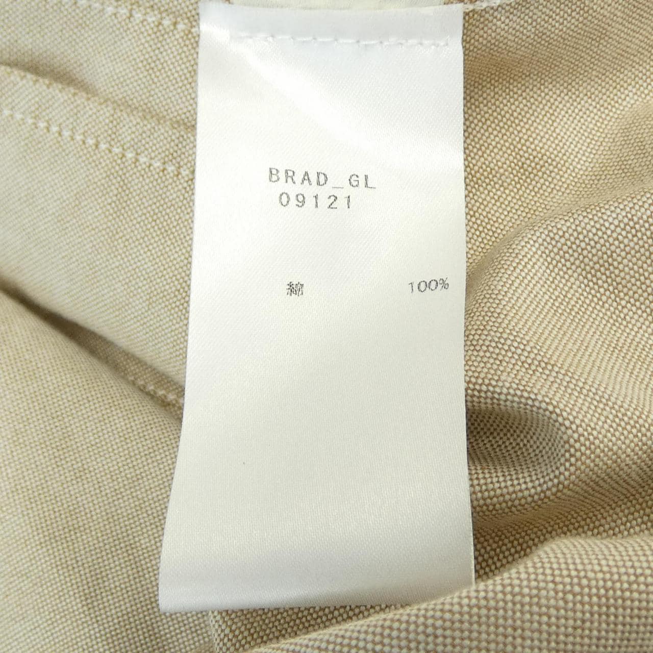 バグッタ BAGUTTA ブルゾン