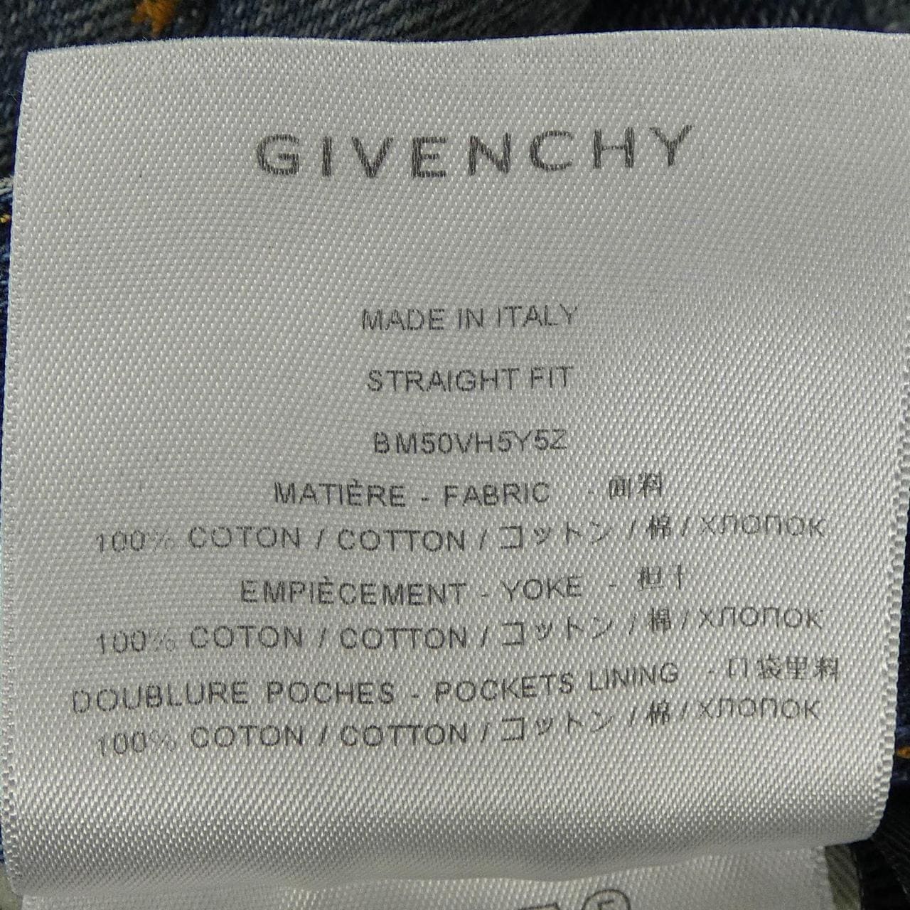 ジバンシー GIVENCHY BM50VH5Y5Z ジーンズ