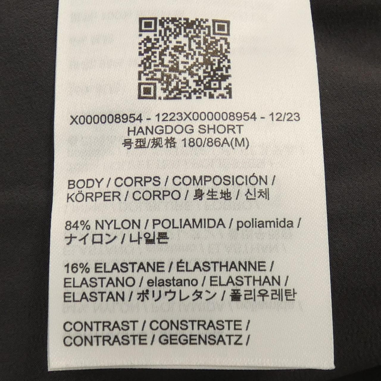 アークテリクス ARC'TERYX X000008954 ショートパンツ