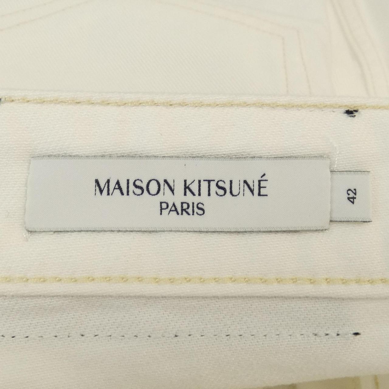 メゾンキツネ MAISON KITSUNE スカート
