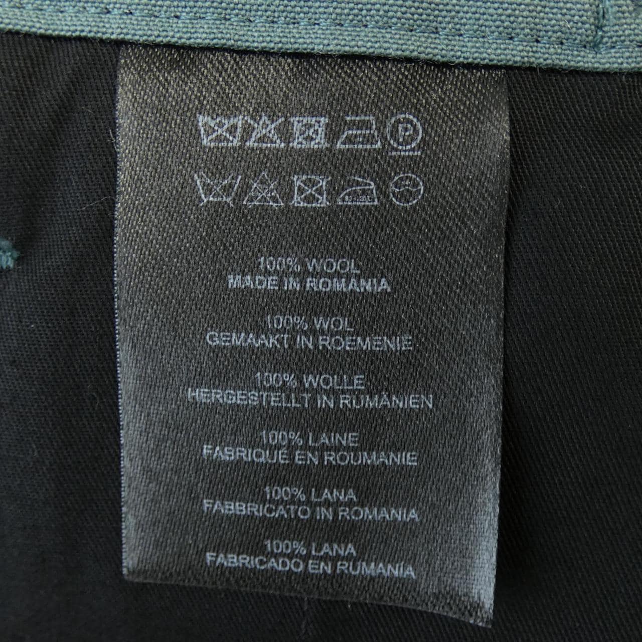 ドリスヴァンノッテン DRIES VAN NOTEN パンツ