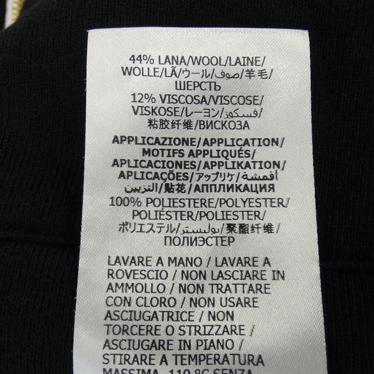 グッチ GUCCI パーカー