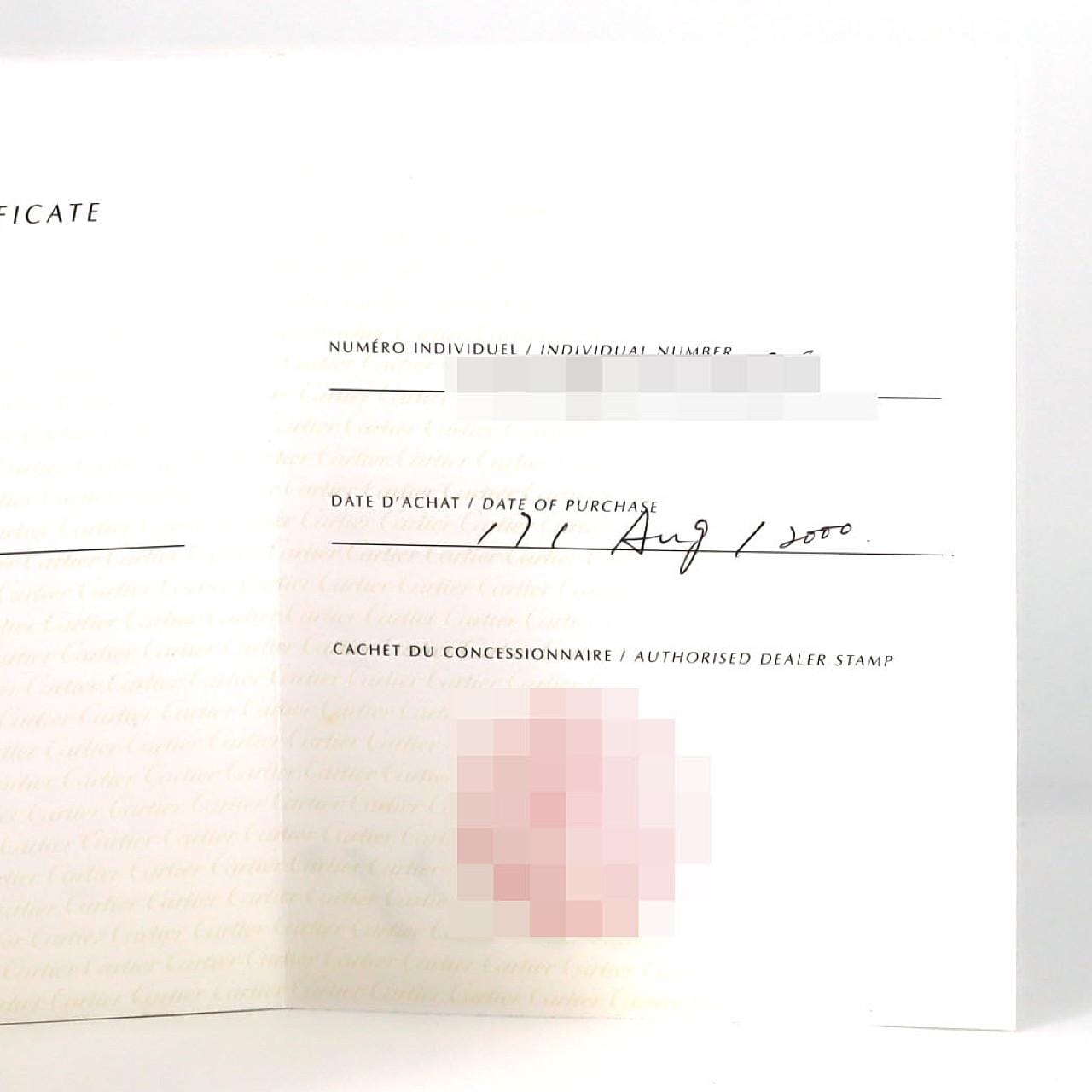 カルティエ パンテールSM YG W25022B9 YG クォーツ