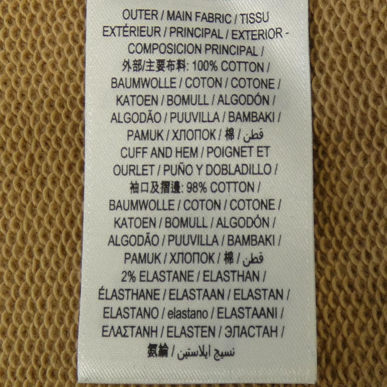 バーバリー BURBERRY 8030804 パーカー
