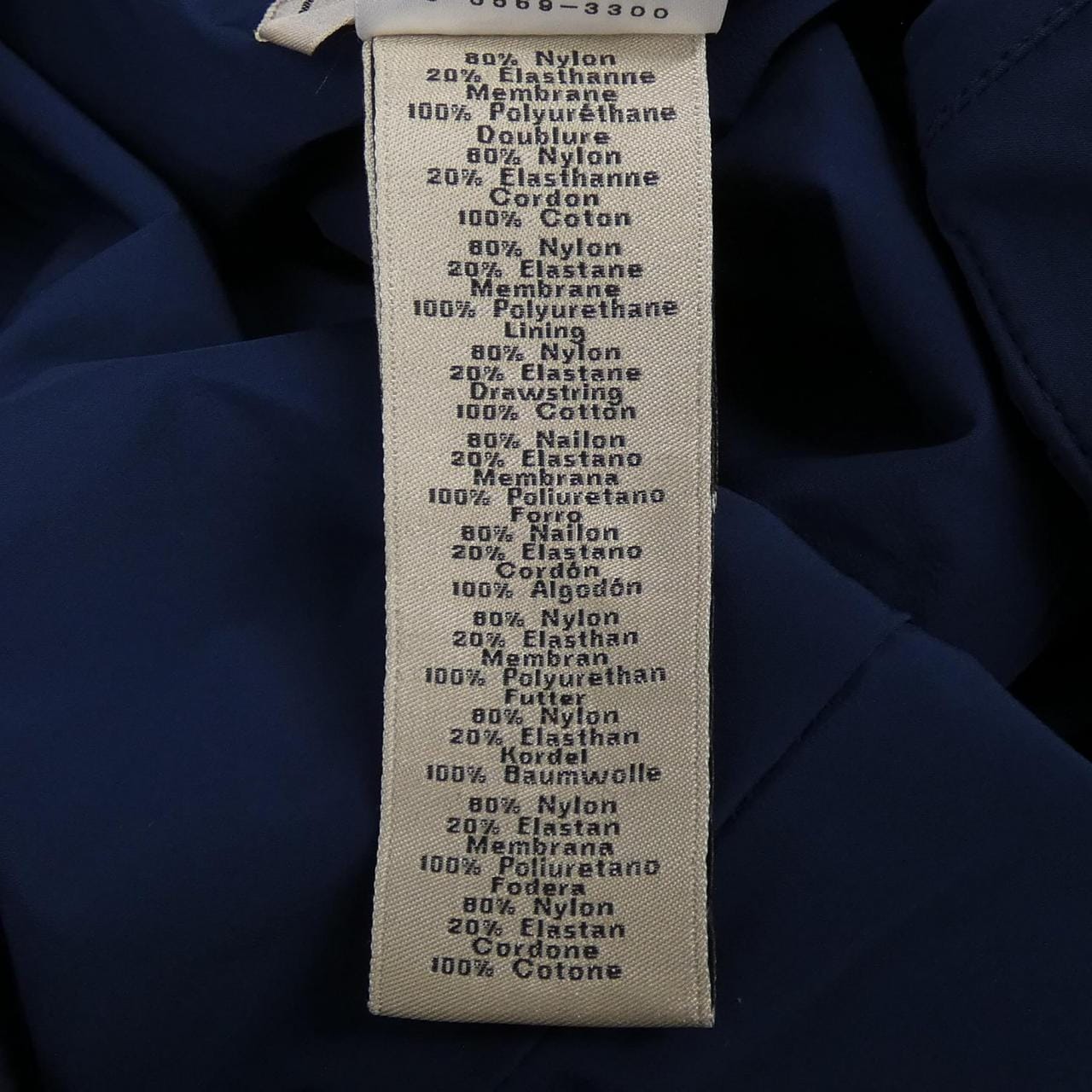 エルメス HERMES *32-5526 パンツ