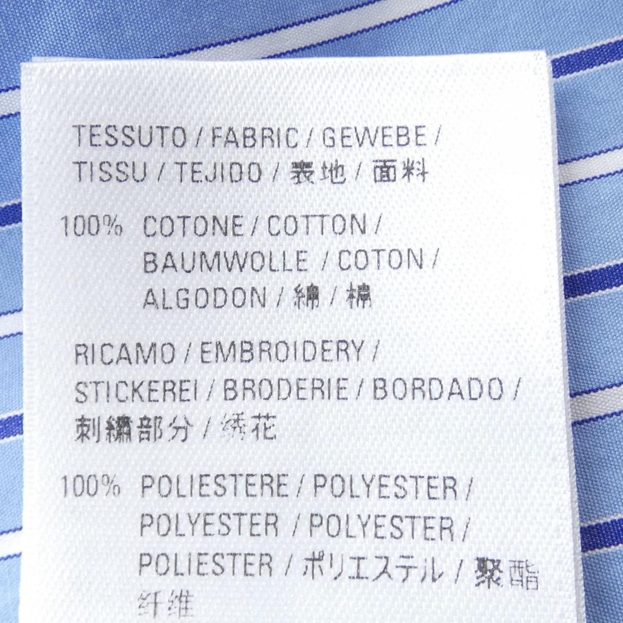 バレンシアガ BALENCIAGA 642263 TIM01 シャツ