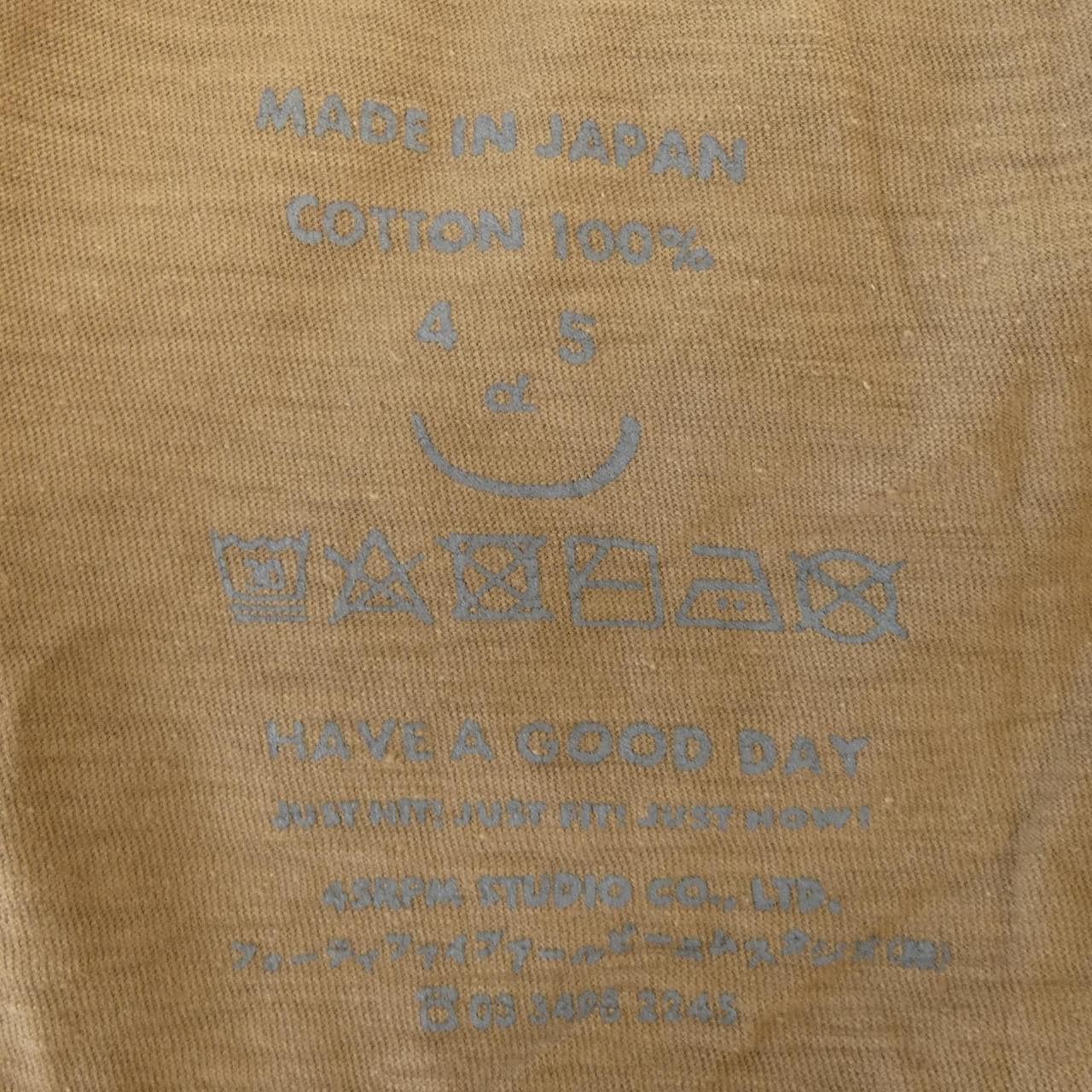 フォーティーファイブアールピーエム 45 RPM Tシャツ