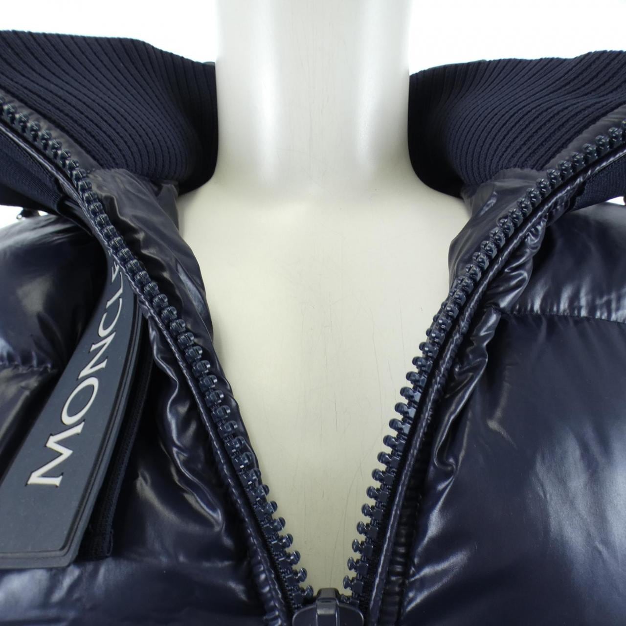 MONCLER Brook Down Jacket