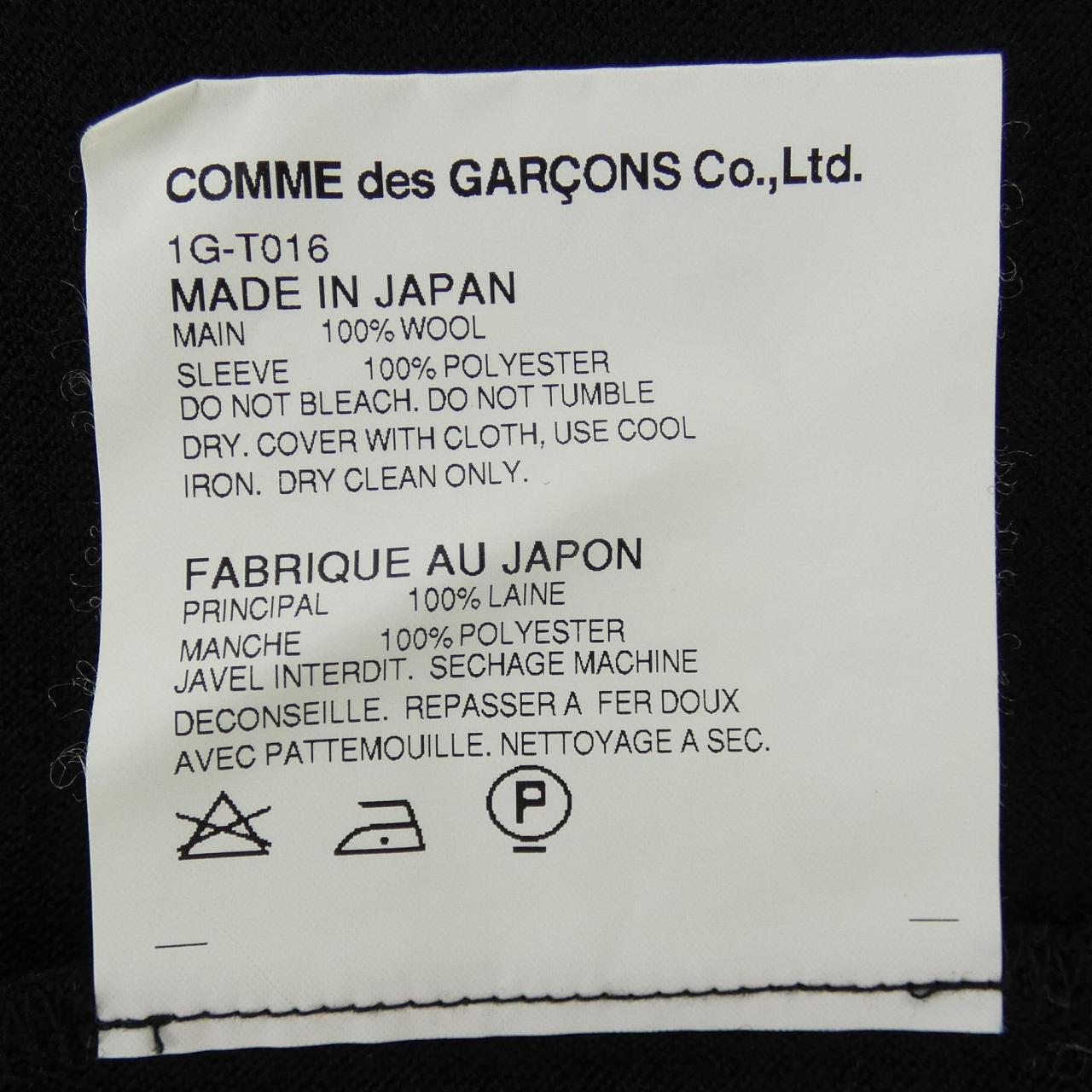 ブラックコムデギャルソン BLACK COMME des GARCONS 1G-T016 Tシャツ