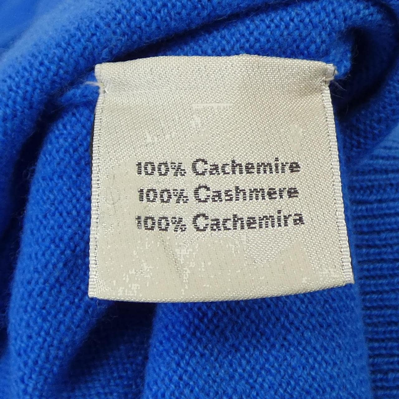 エルメス HERMES ニット