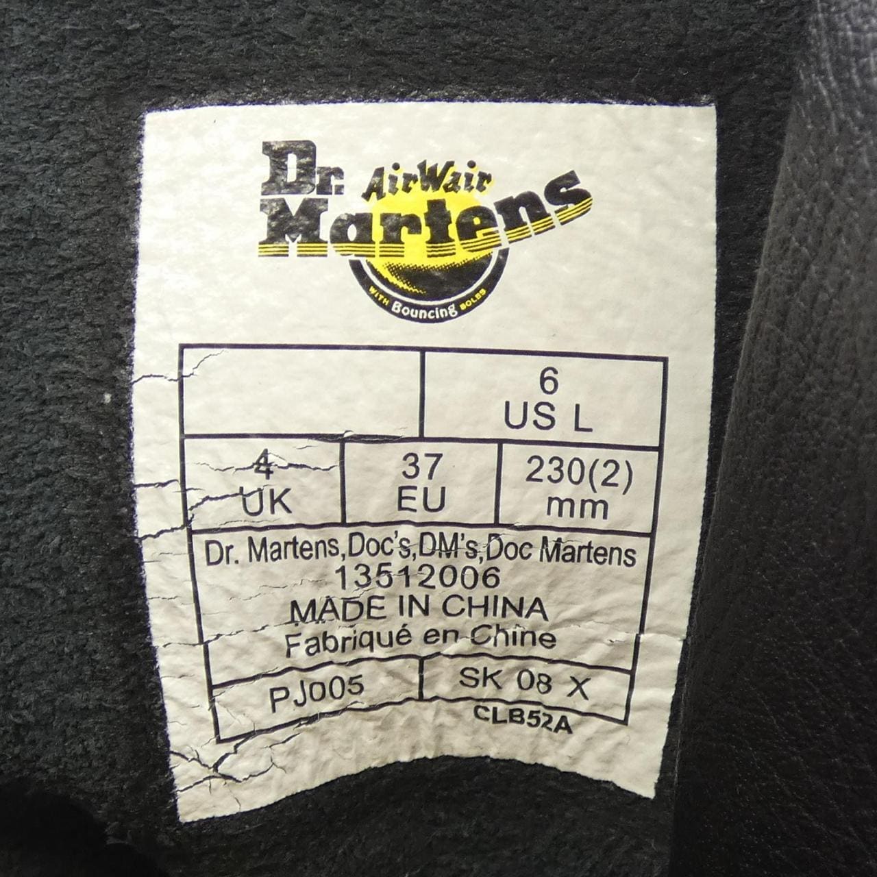 ドクターマーチン DR.MARTENS ブーツ