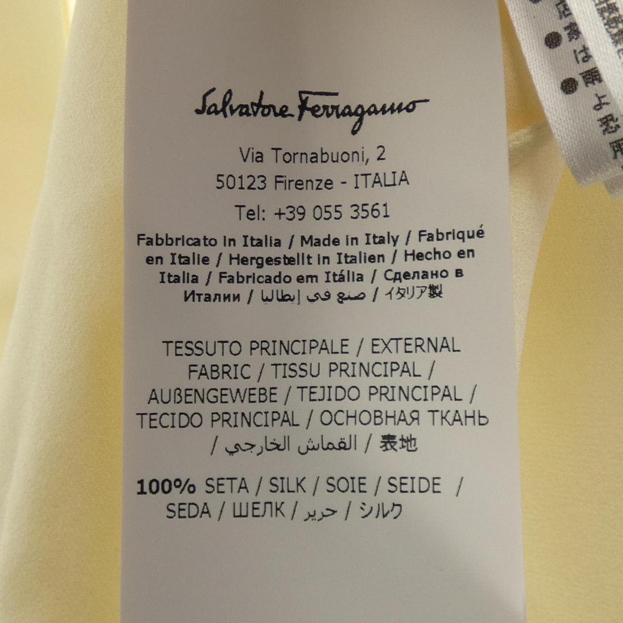 薩爾瓦多·菲拉格慕 (SALVATORE FERRAGAMO) 襯衫