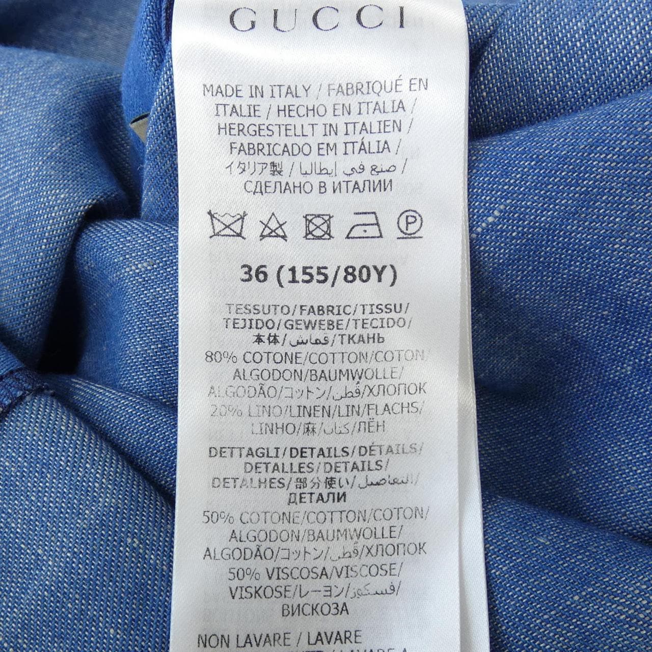 グッチ GUCCI 753515 XDCMH ワンピース