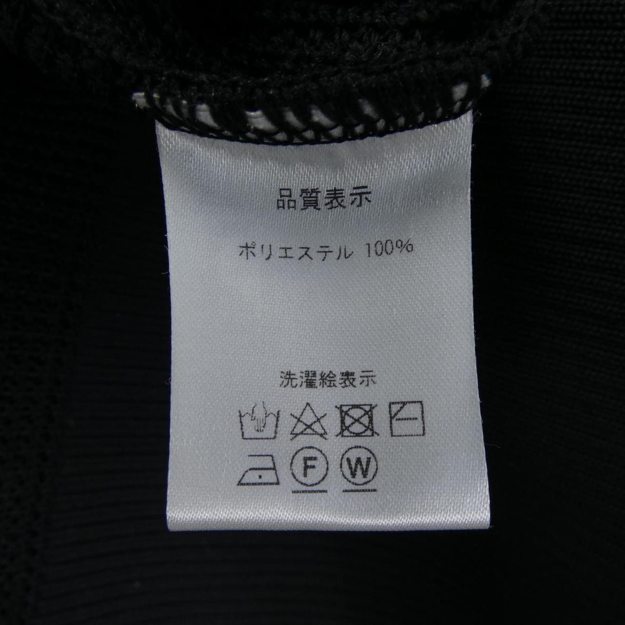 マチャット MACHATT カーディガン