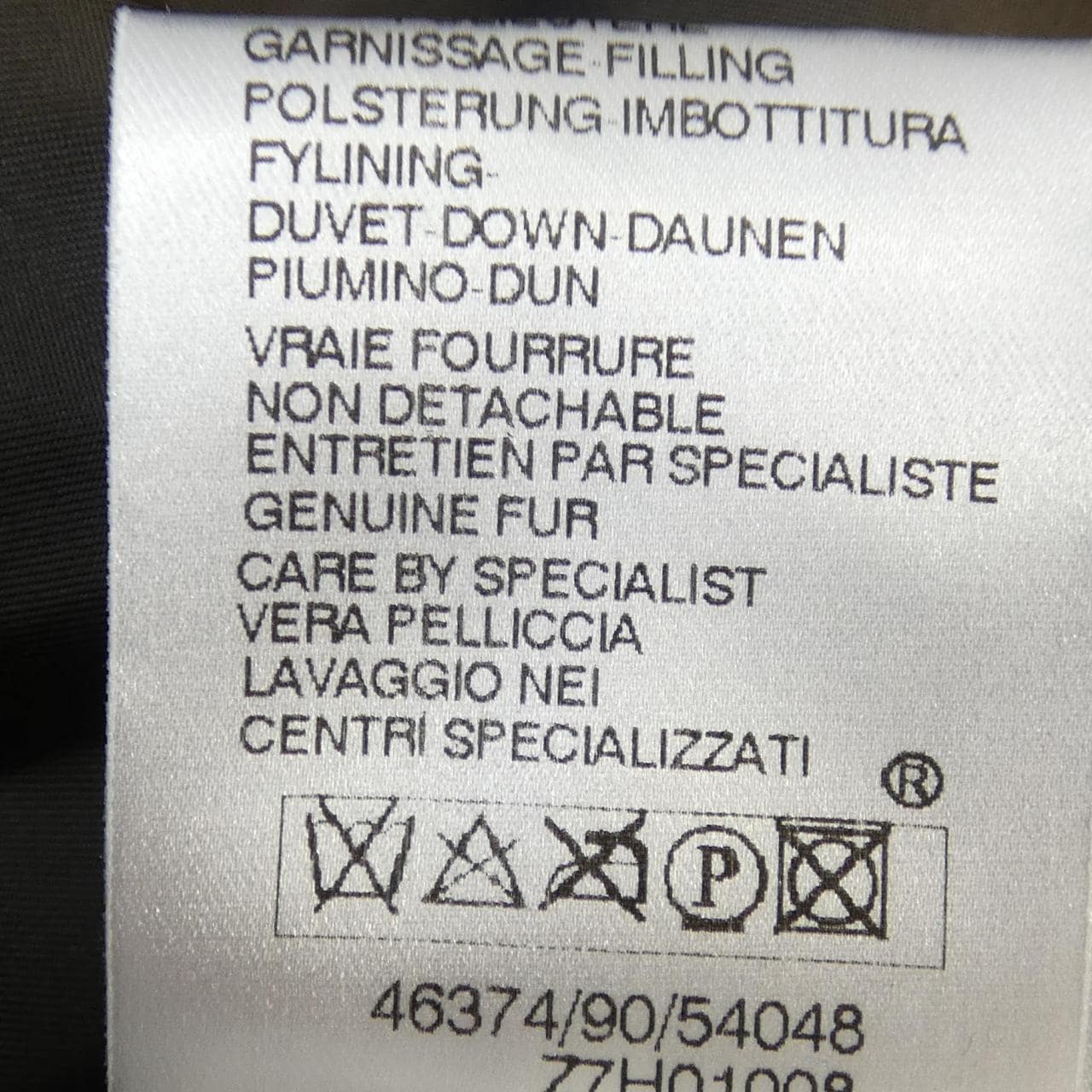 モンクレール MONCLER 46374/90/ ダウンジャケット