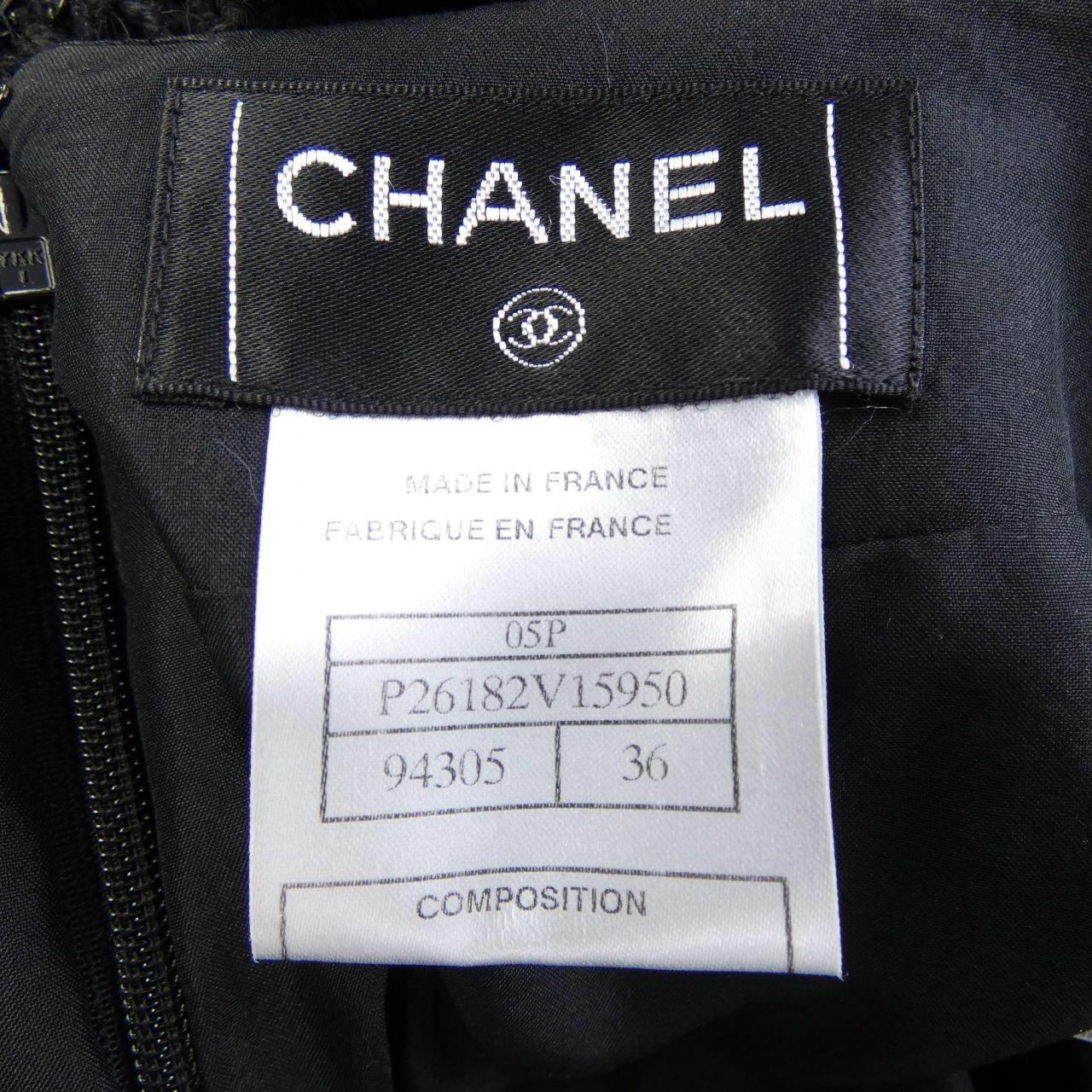 【ヴィンテージ】シャネル CHANEL P26182V15950 05P スカート