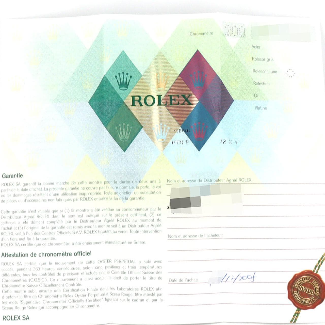 ロレックス デイトジャスト 179173G SSxYG 自動巻 D番