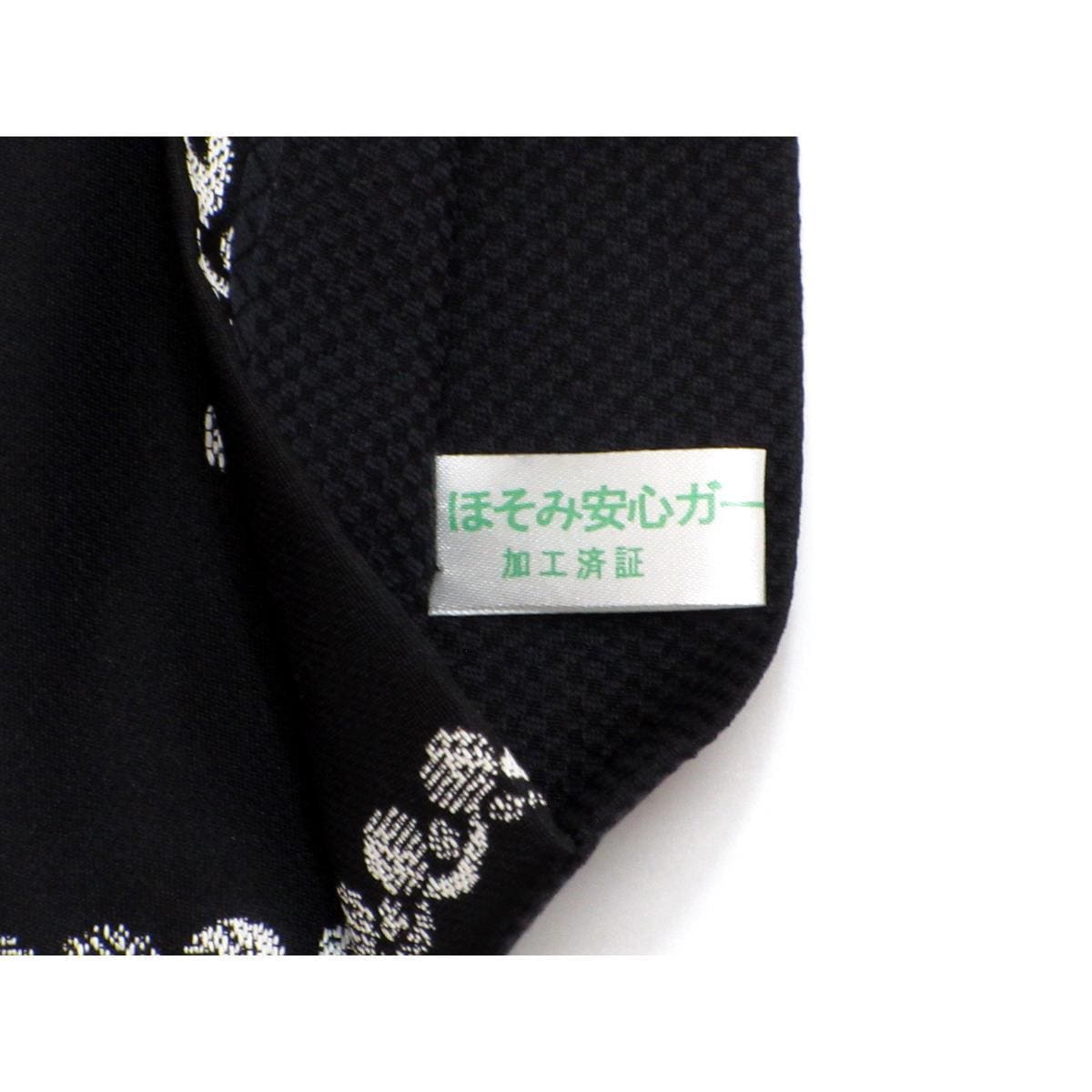 【未使用品】袋帯