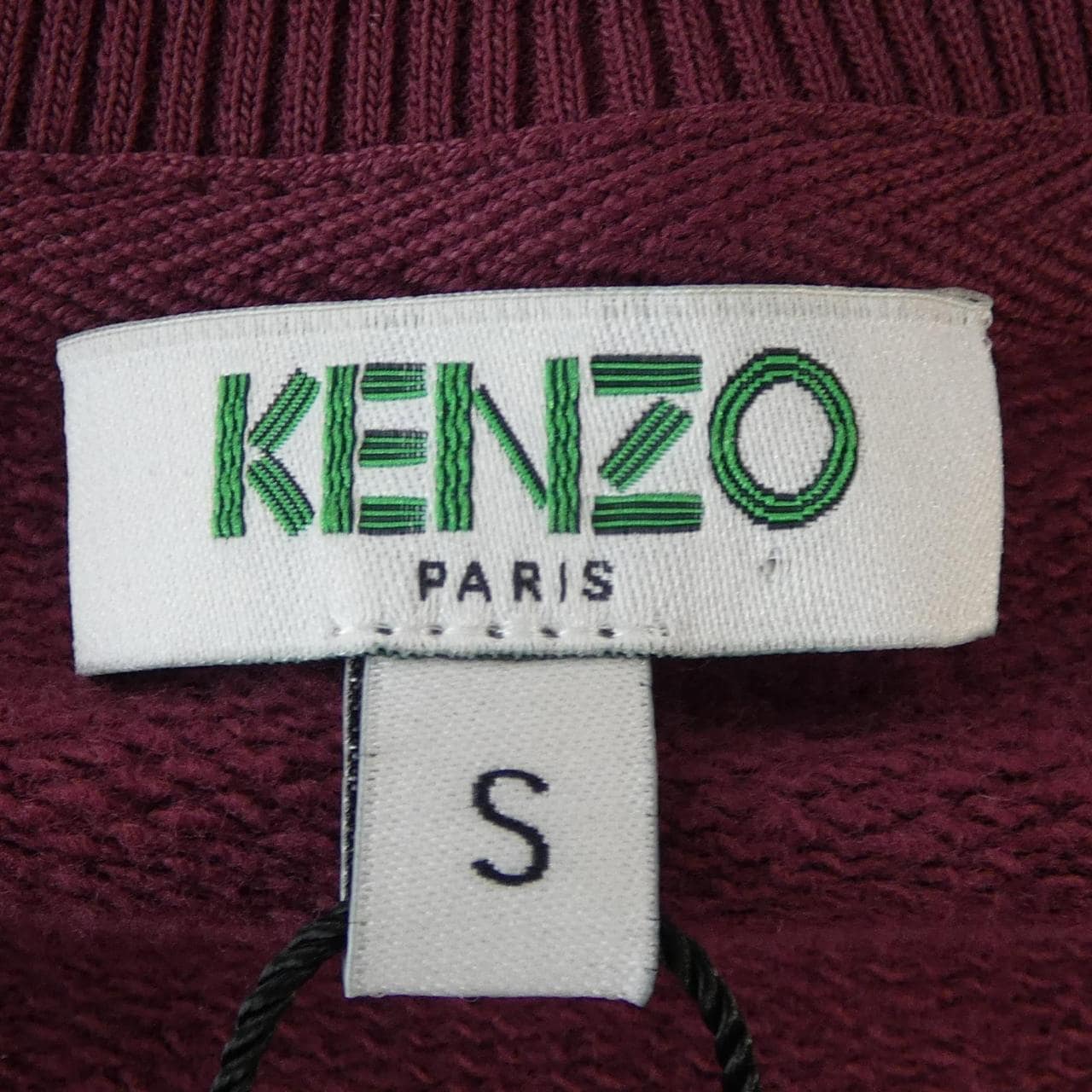 ケンゾー KENZO スウェット
