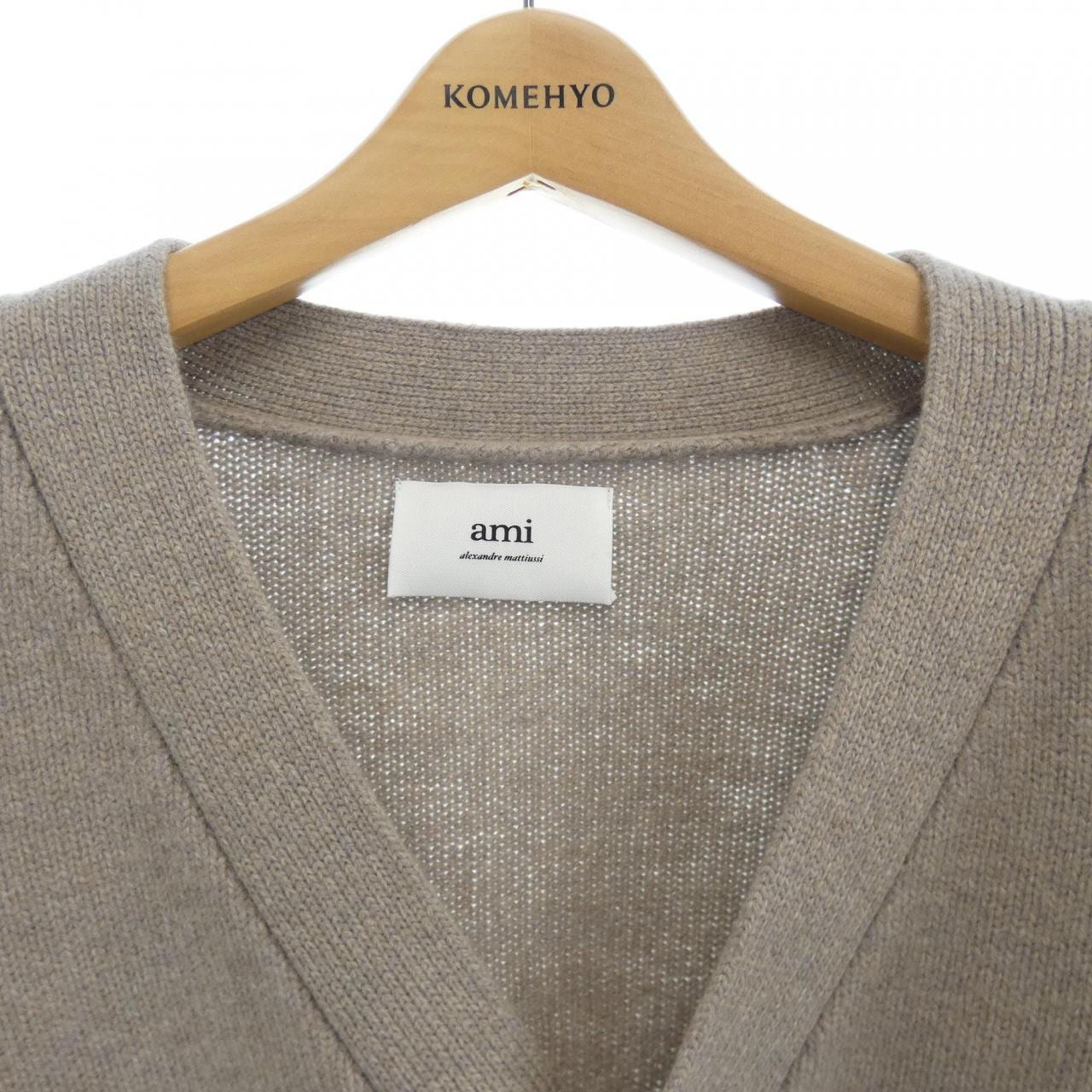 アミ AMI UKC110 カーディガン
