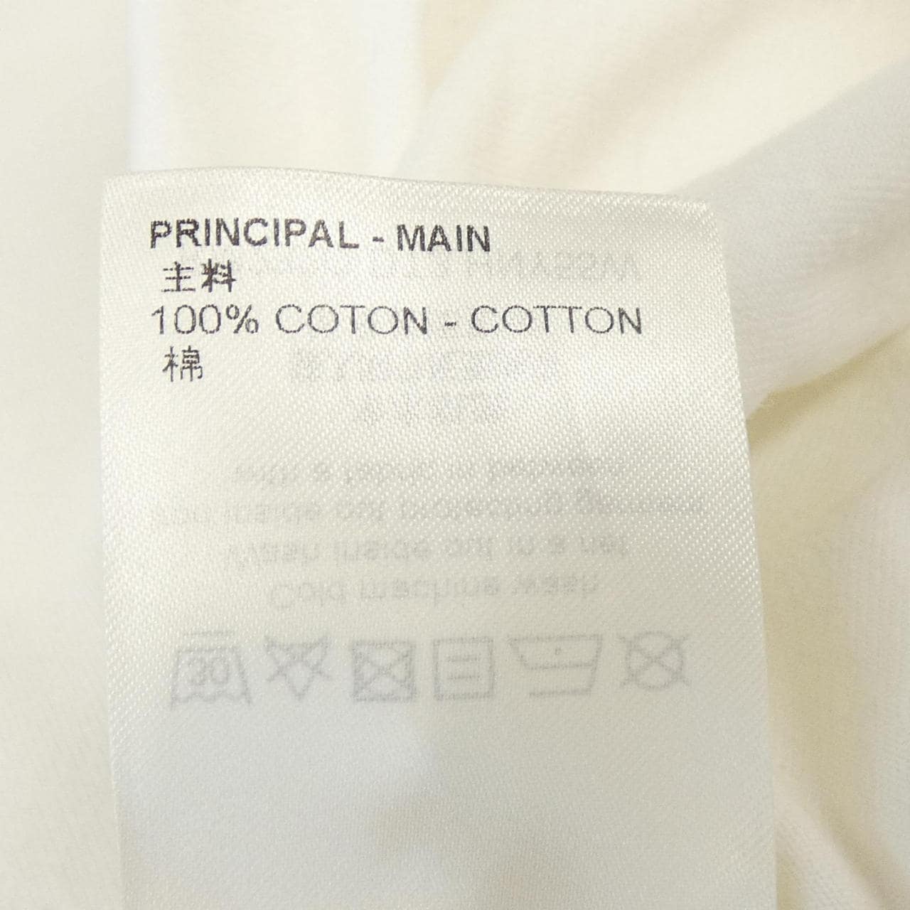 ルイヴィトン LOUIS VUITTON エンボスLVコットンTシャツ HNY55WDT3 Tシャツ