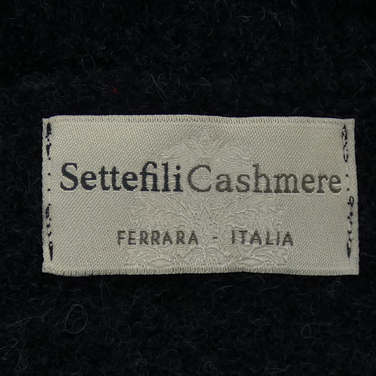 セッテフィーリカシミヤ SETTEFILI CASHMERE ベスト
