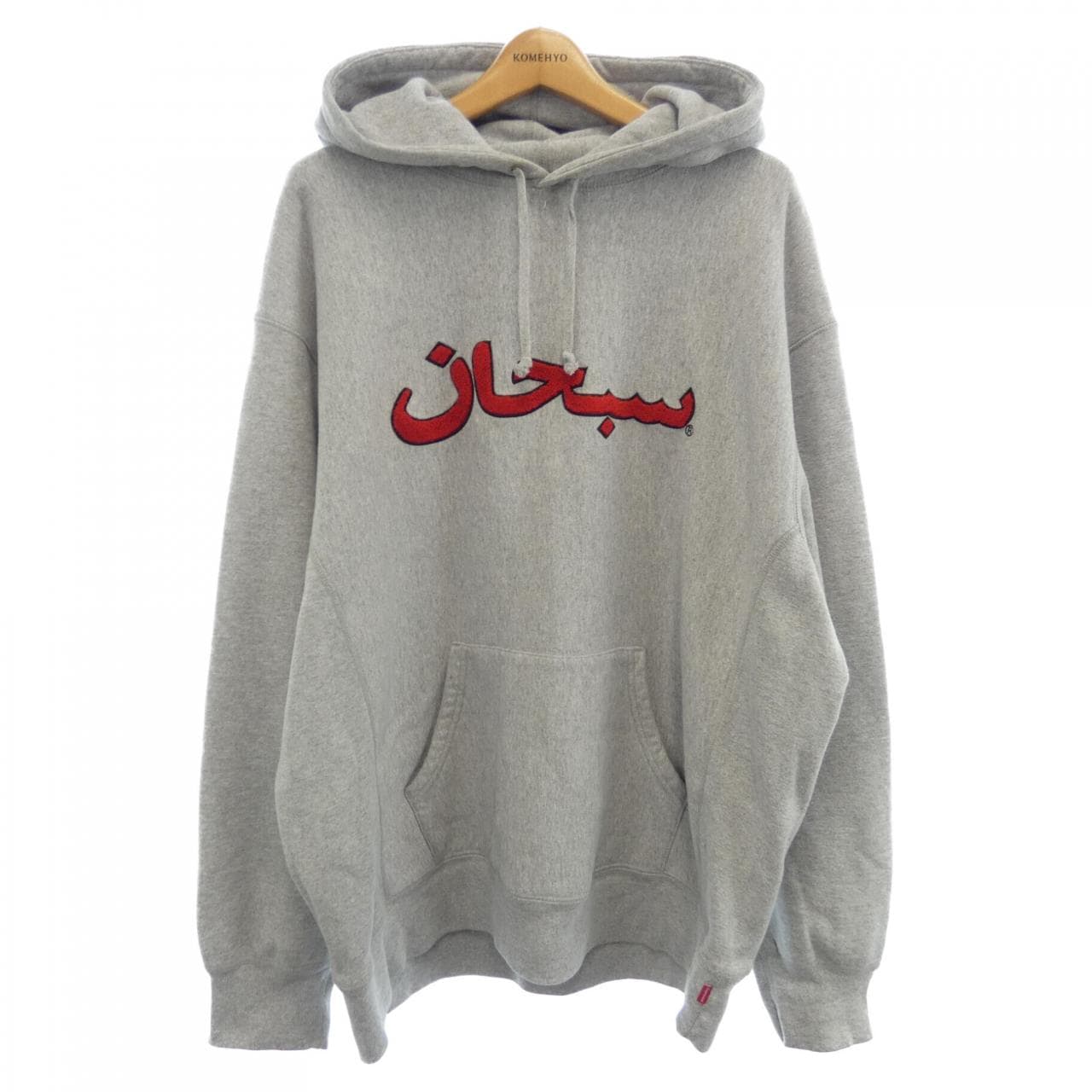 シュプリーム SUPREME ARABIC LOGO HOODED S パーカー