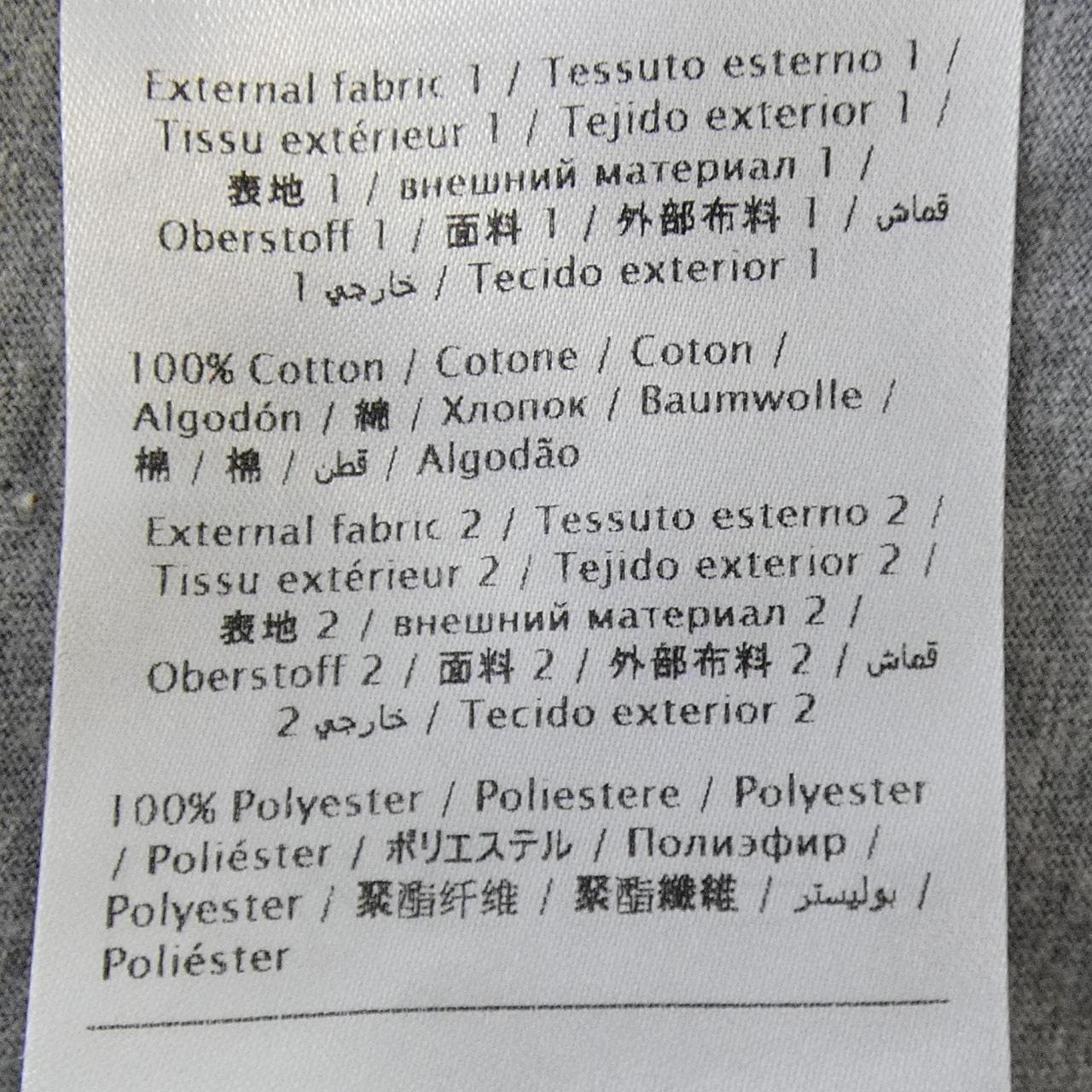 レッドバレンティノ RED VALENTINO RR3MG00ISQP チュニック