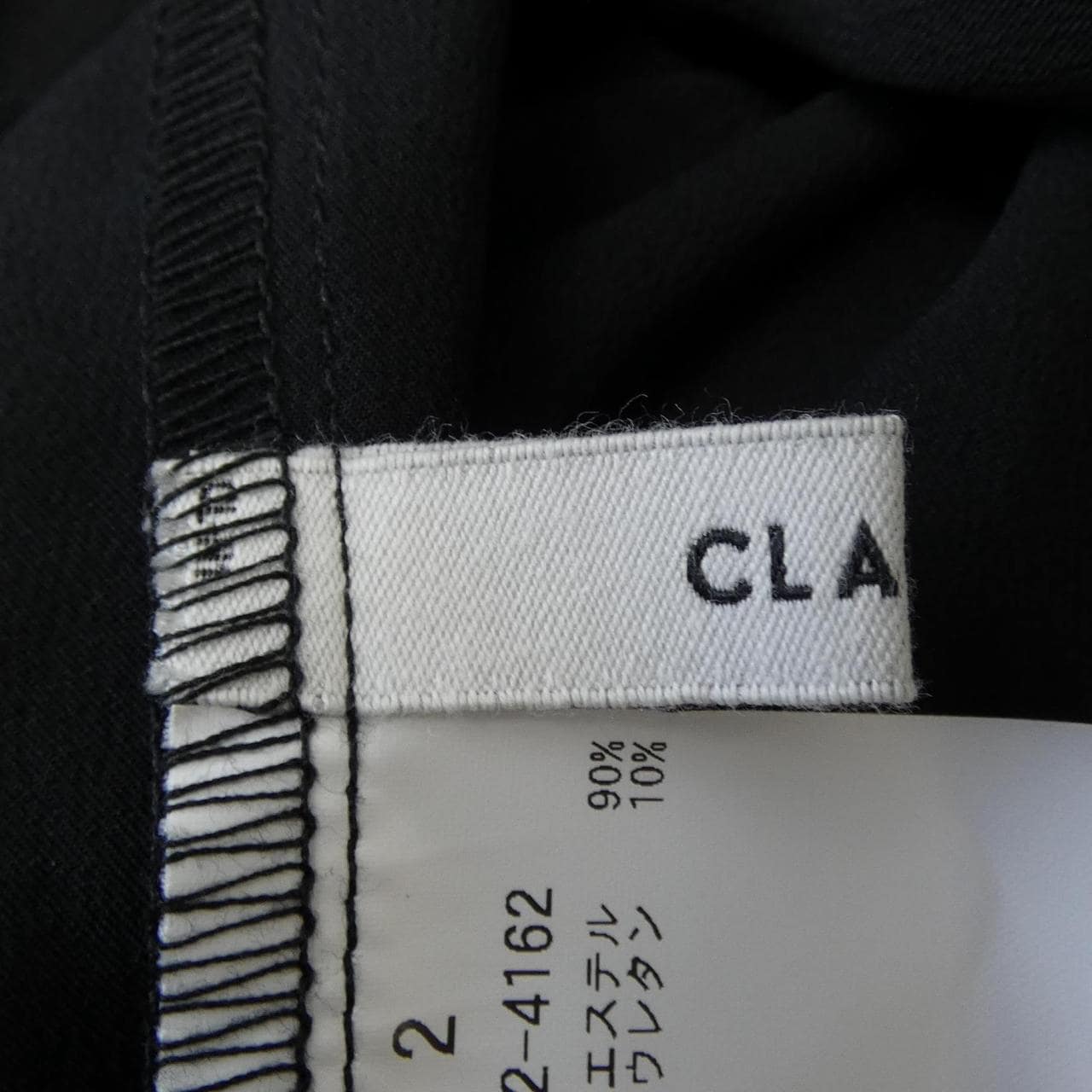 クラネ CLANE ジャケット