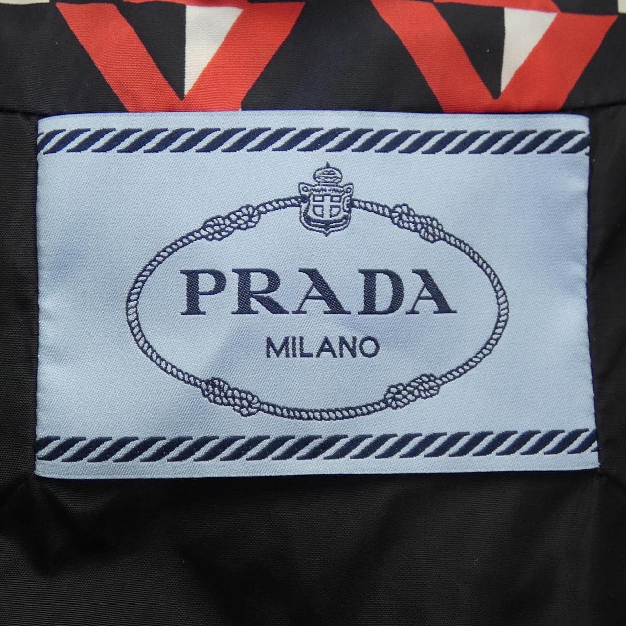 プラダ PRADA ブルゾン