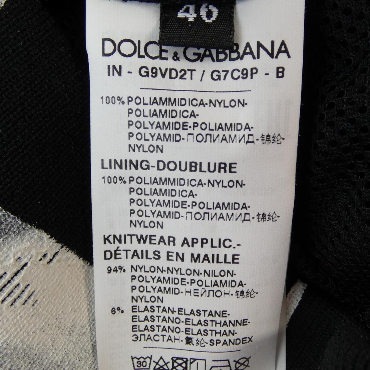 ドルチェアンドガッバーナ DOLCE&GABBANA G9VD2T/G7C9P ブルゾン