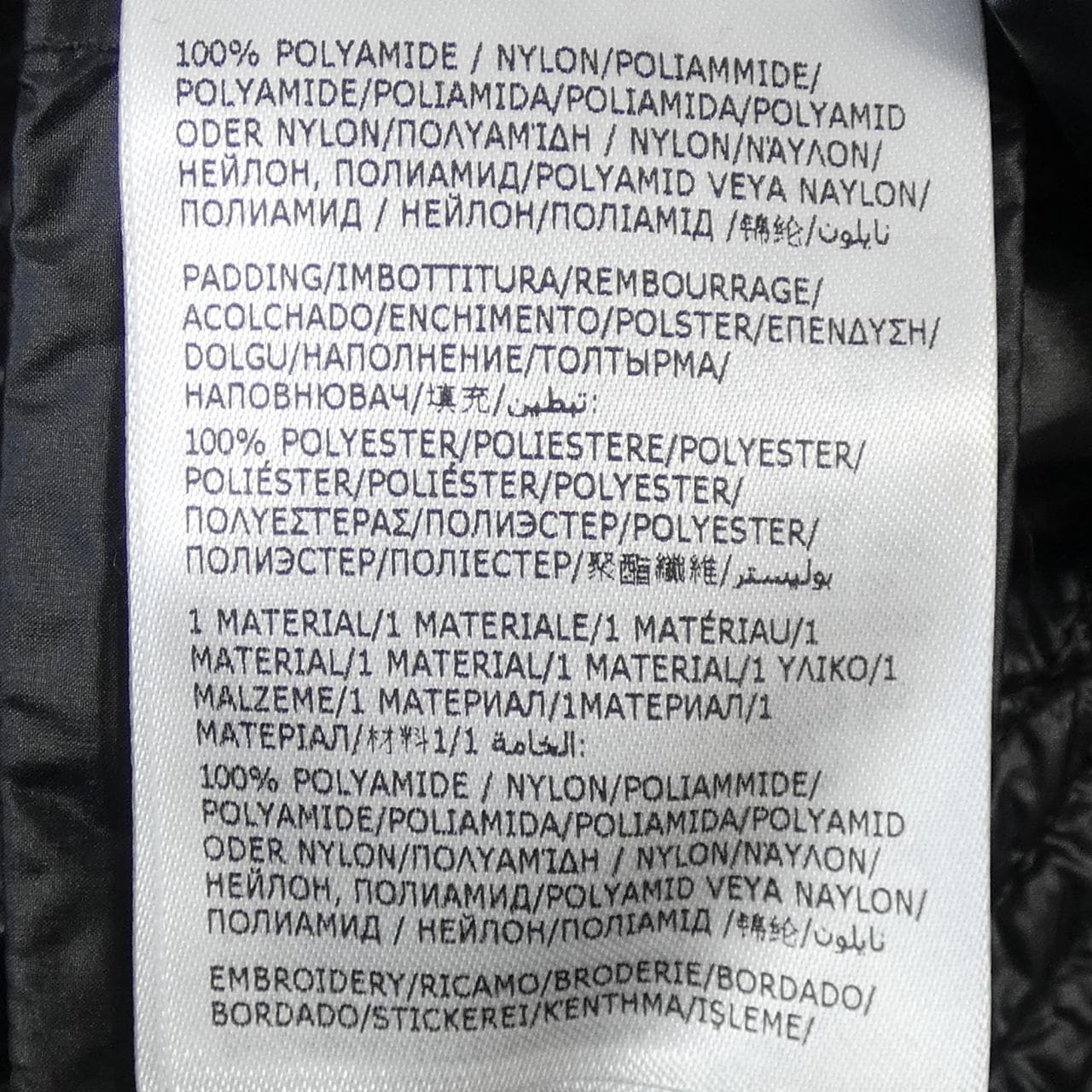 モンクレール MONCLER 20932F00004 ジャケット