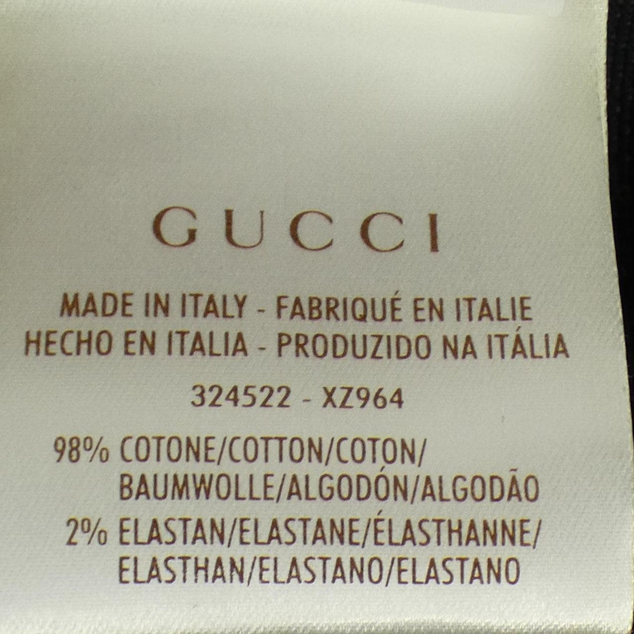 Gucci GUCCI 324522裙