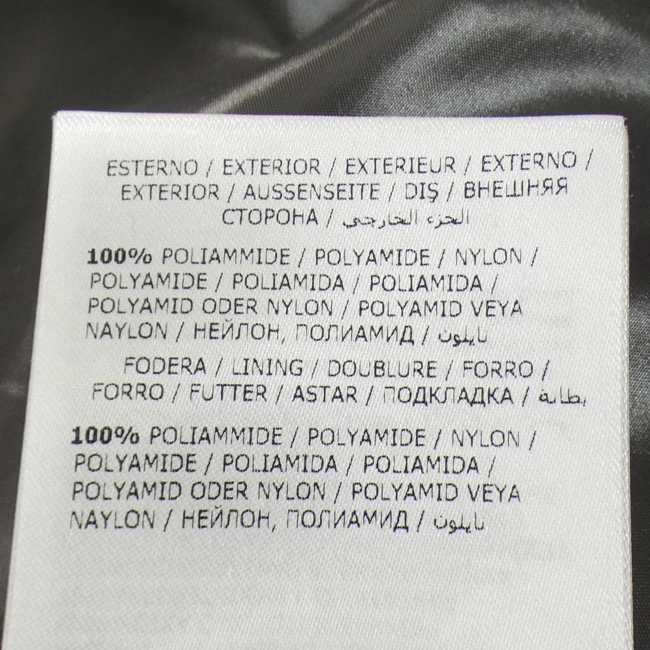 モンクレール MONCLER TIB ダウンベスト