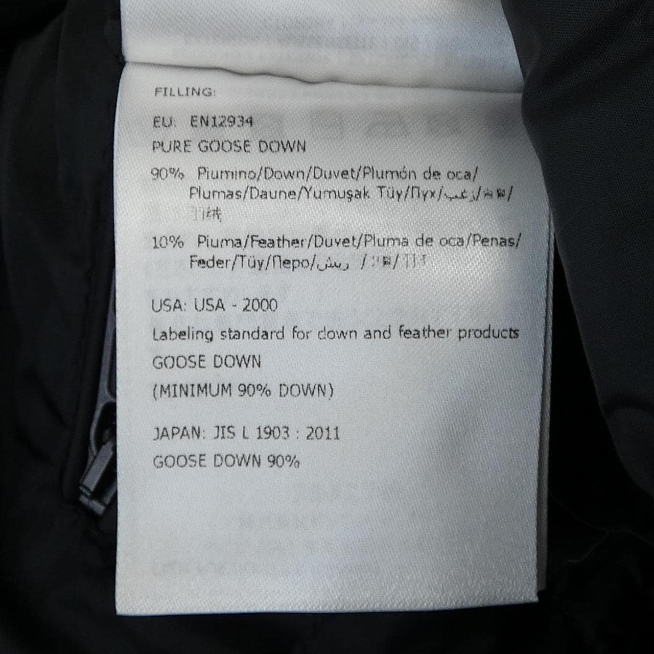 モンクレール MONCLER MOREL ダウンジャケット