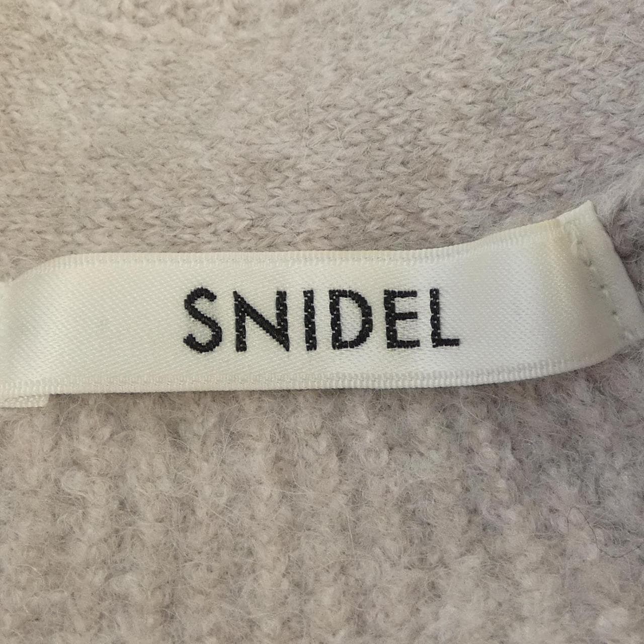 スナイデル Snidel カーディガン