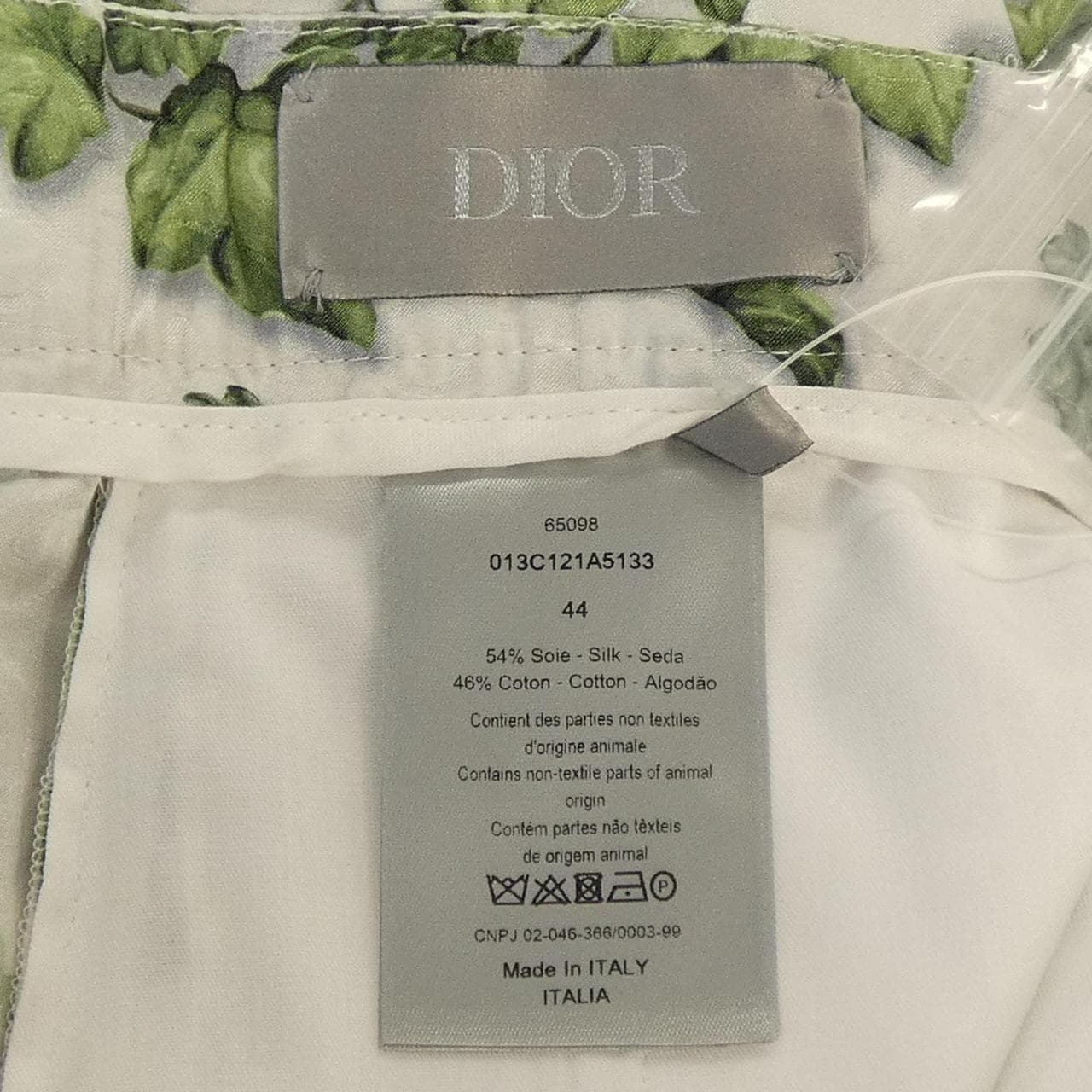 ディオール DIOR アモアコボアフォ AMOAKO BOAFO 013C121A5133 ショートパンツ