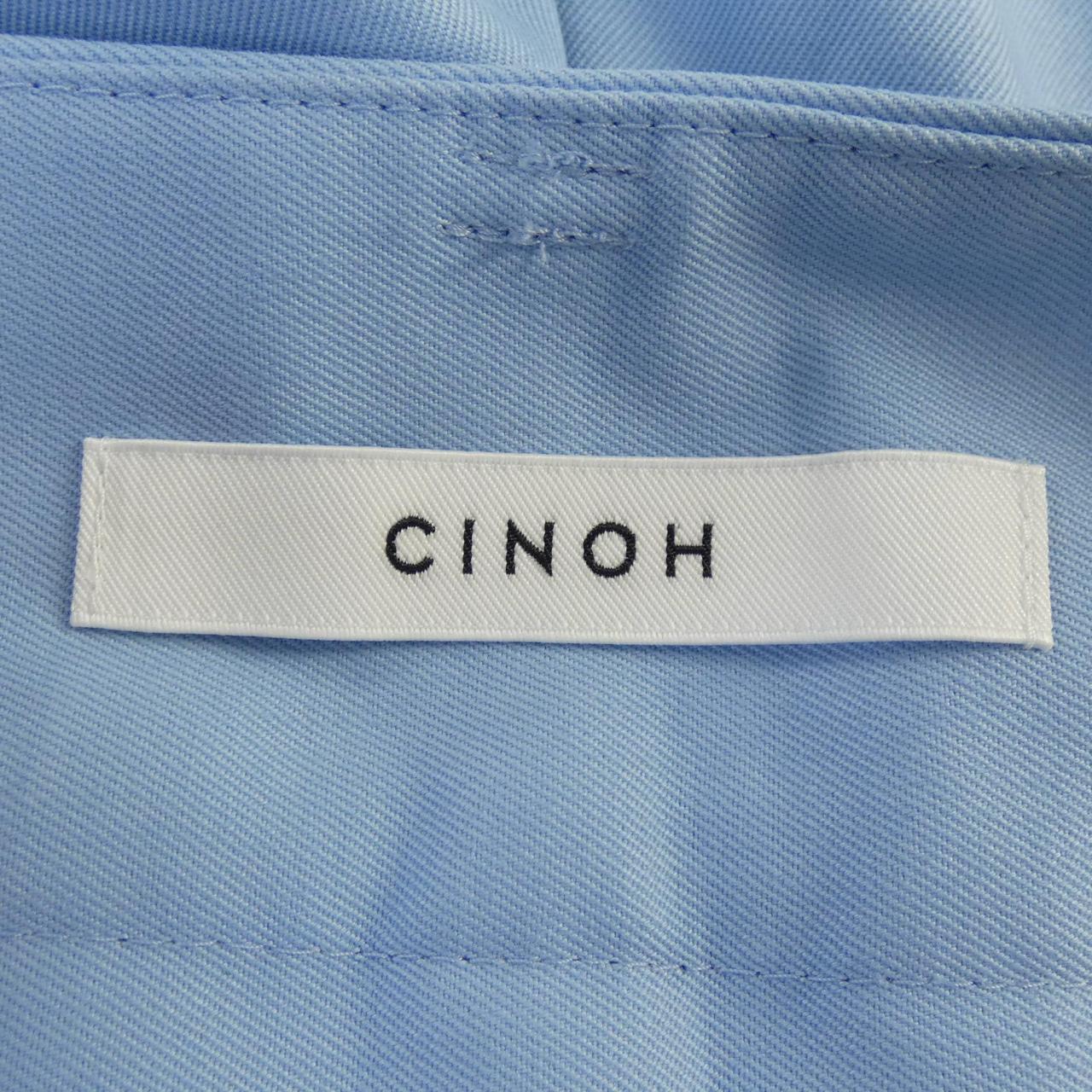 Chino CINOH pants