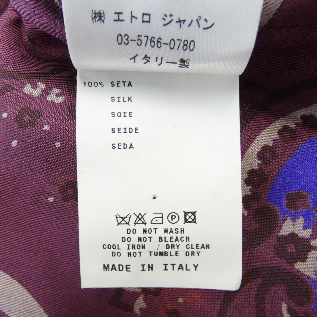 エトロ ETRO シャツ