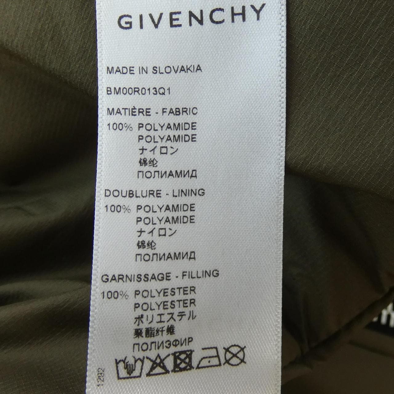 GIVENCHY jacket