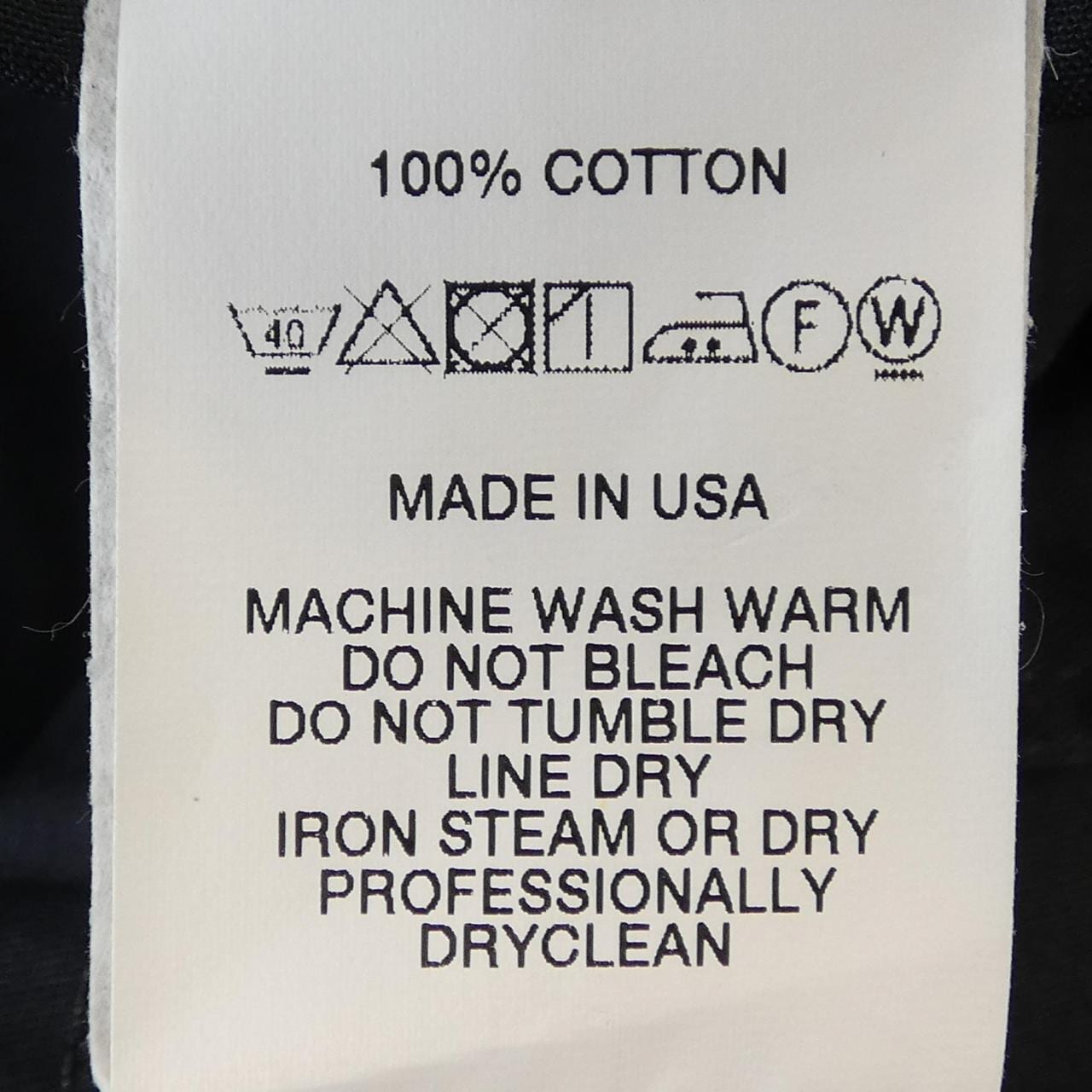 Engineered Garments ENGINEERED GARMENTS Jacket