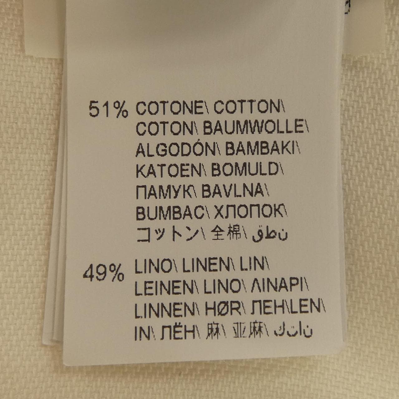 BRUNELLO CUCINELLI CUCINELLI 裤子