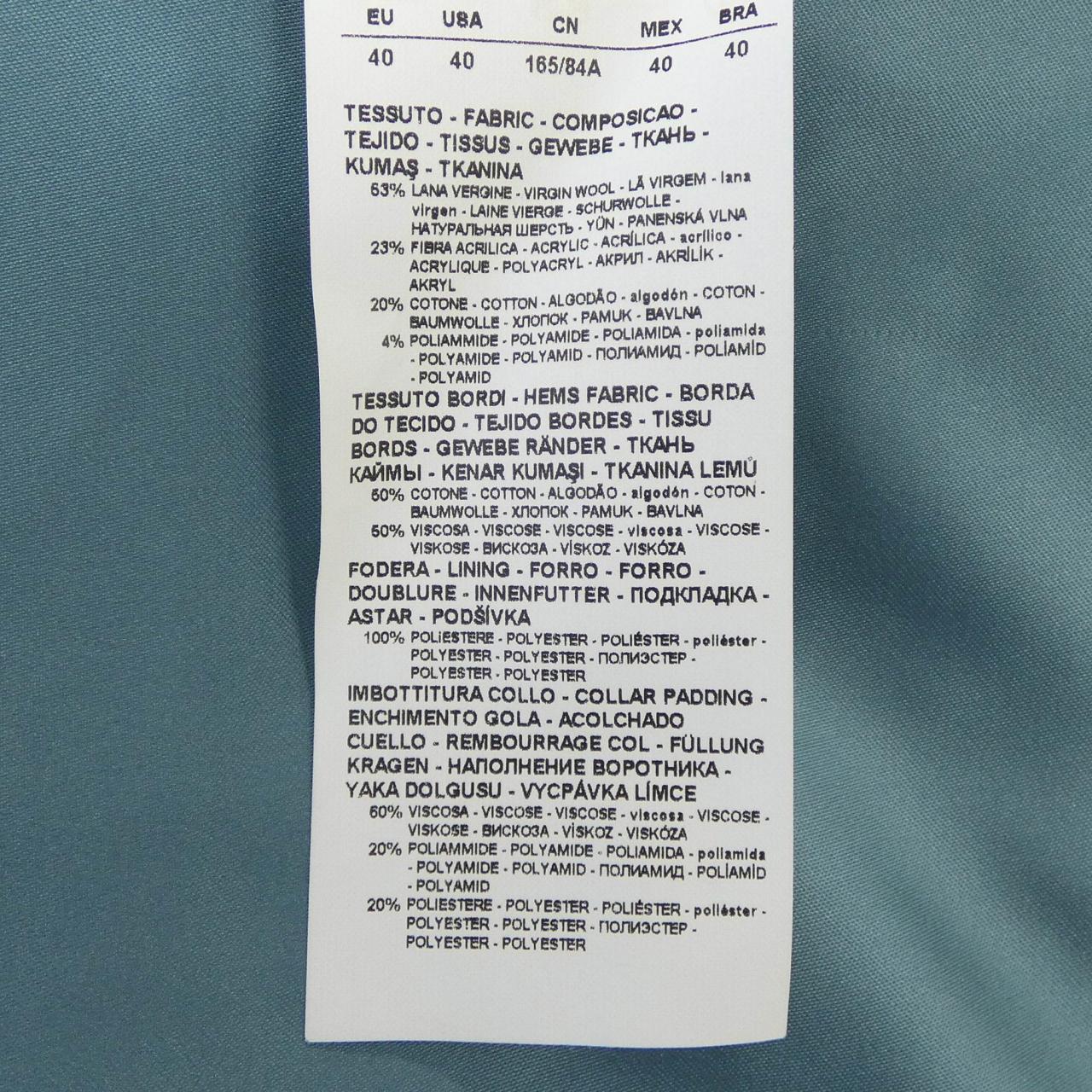 エンポリオアルマーニ EMPORIO ARMANI ジャケット