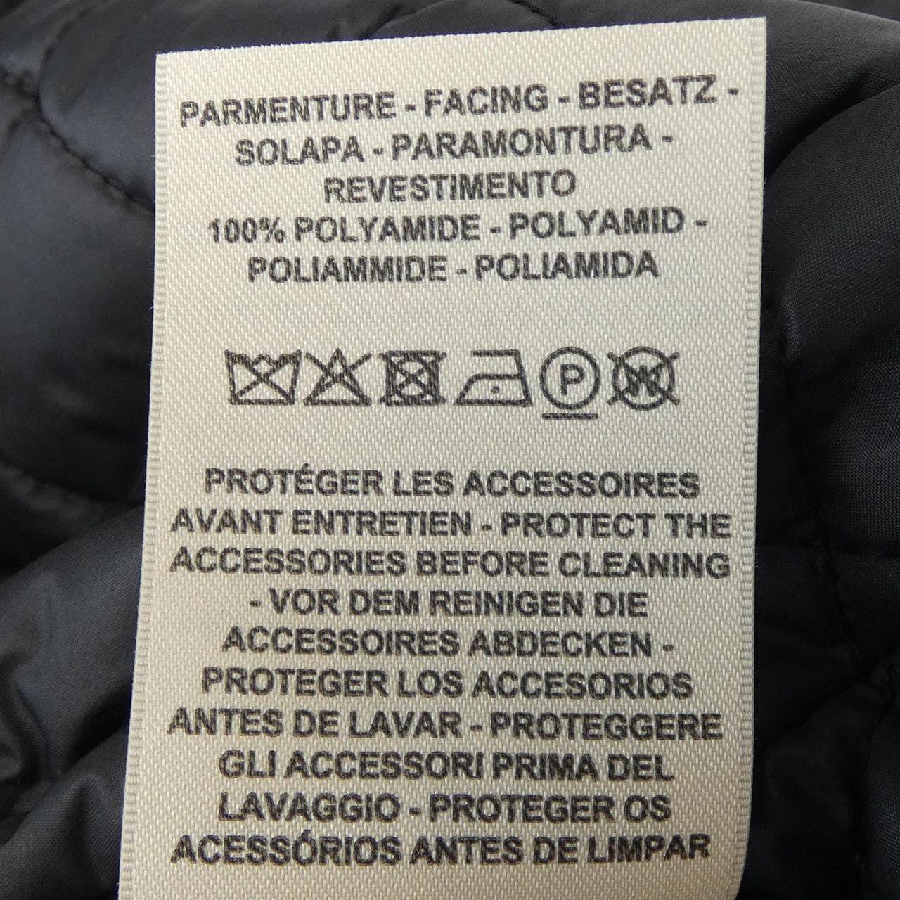 エルメス HERMES クルードセル 2H0106DG コート